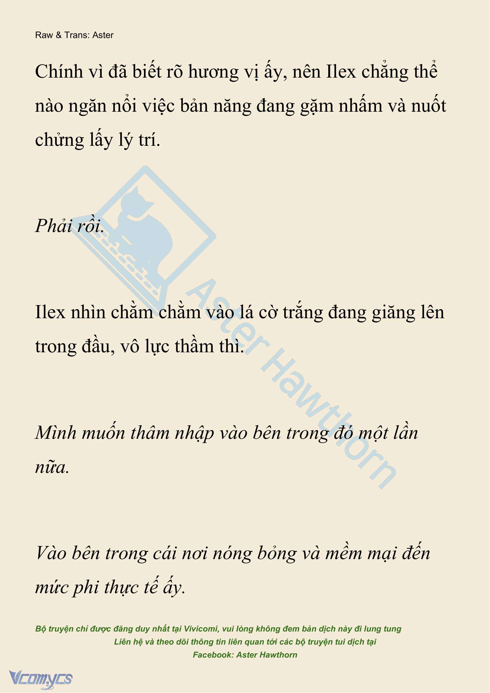 [NOVEL] Hồ Điệp Nuốt Chửng Sương Mù Chapter 39 - Trang 13