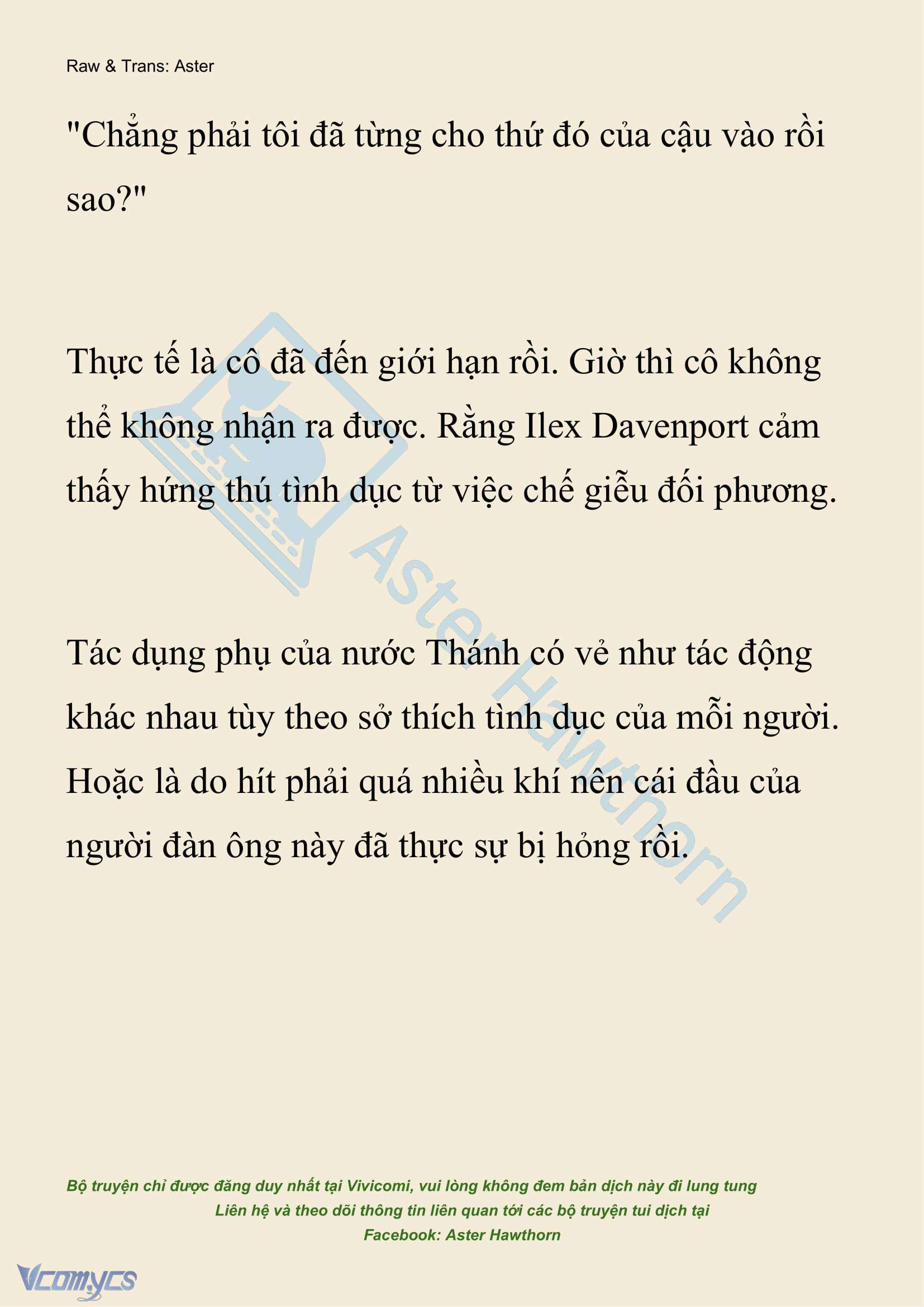 [NOVEL] Hồ Điệp Nuốt Chửng Sương Mù Chapter 42 - Trang 13