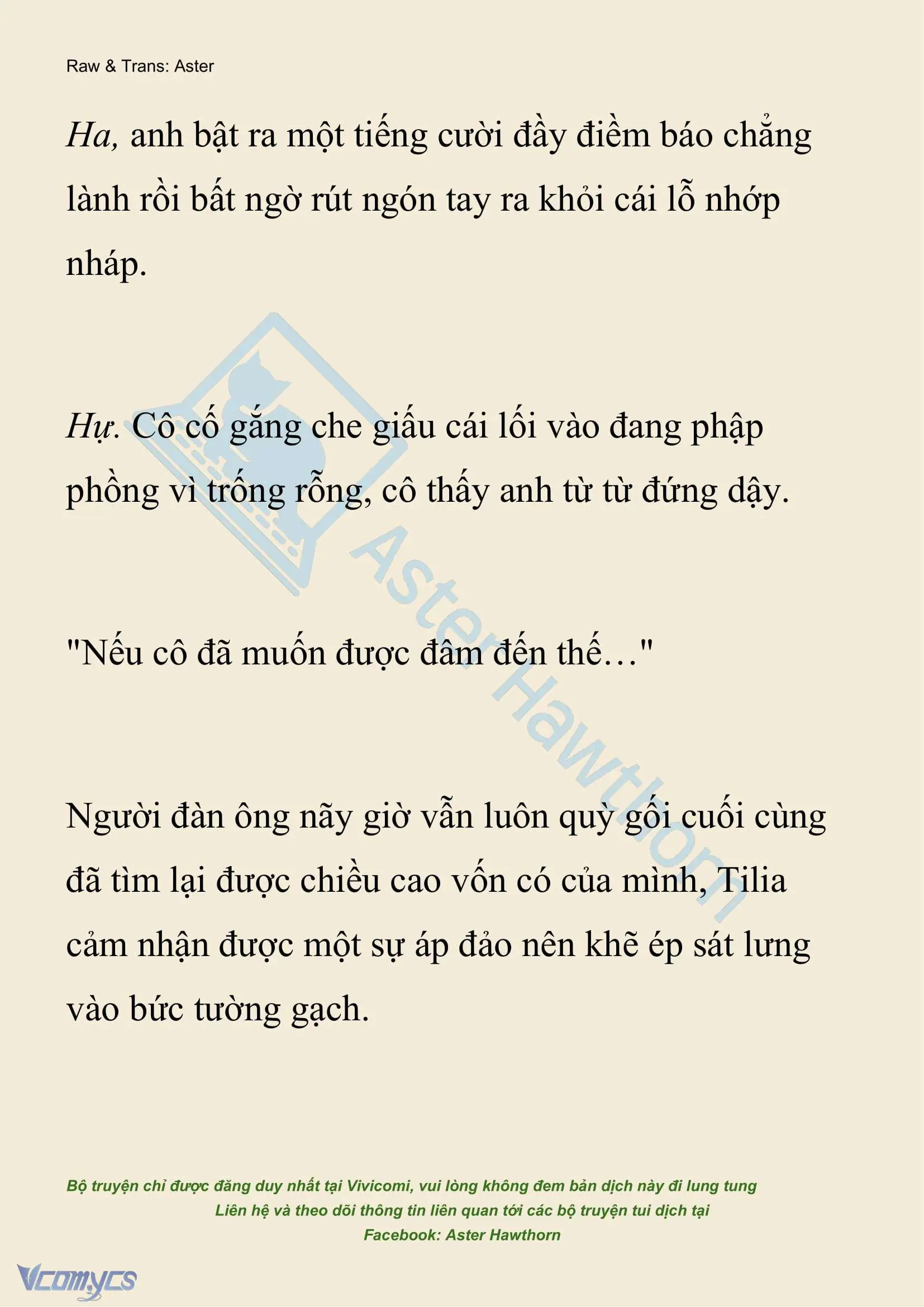 [NOVEL] Hồ Điệp Nuốt Chửng Sương Mù Chapter 42 - Trang 17