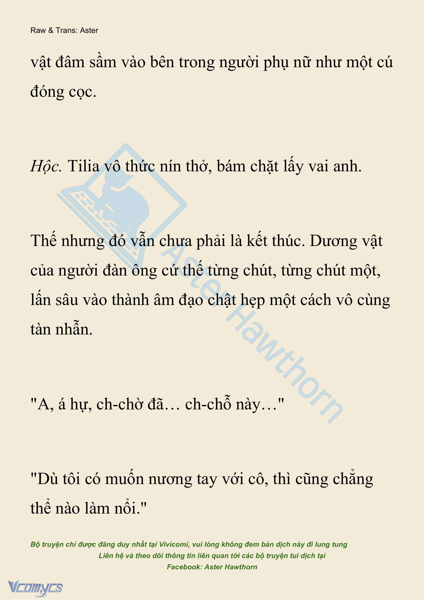 [NOVEL] Hồ Điệp Nuốt Chửng Sương Mù Chapter 42 - Trang 23