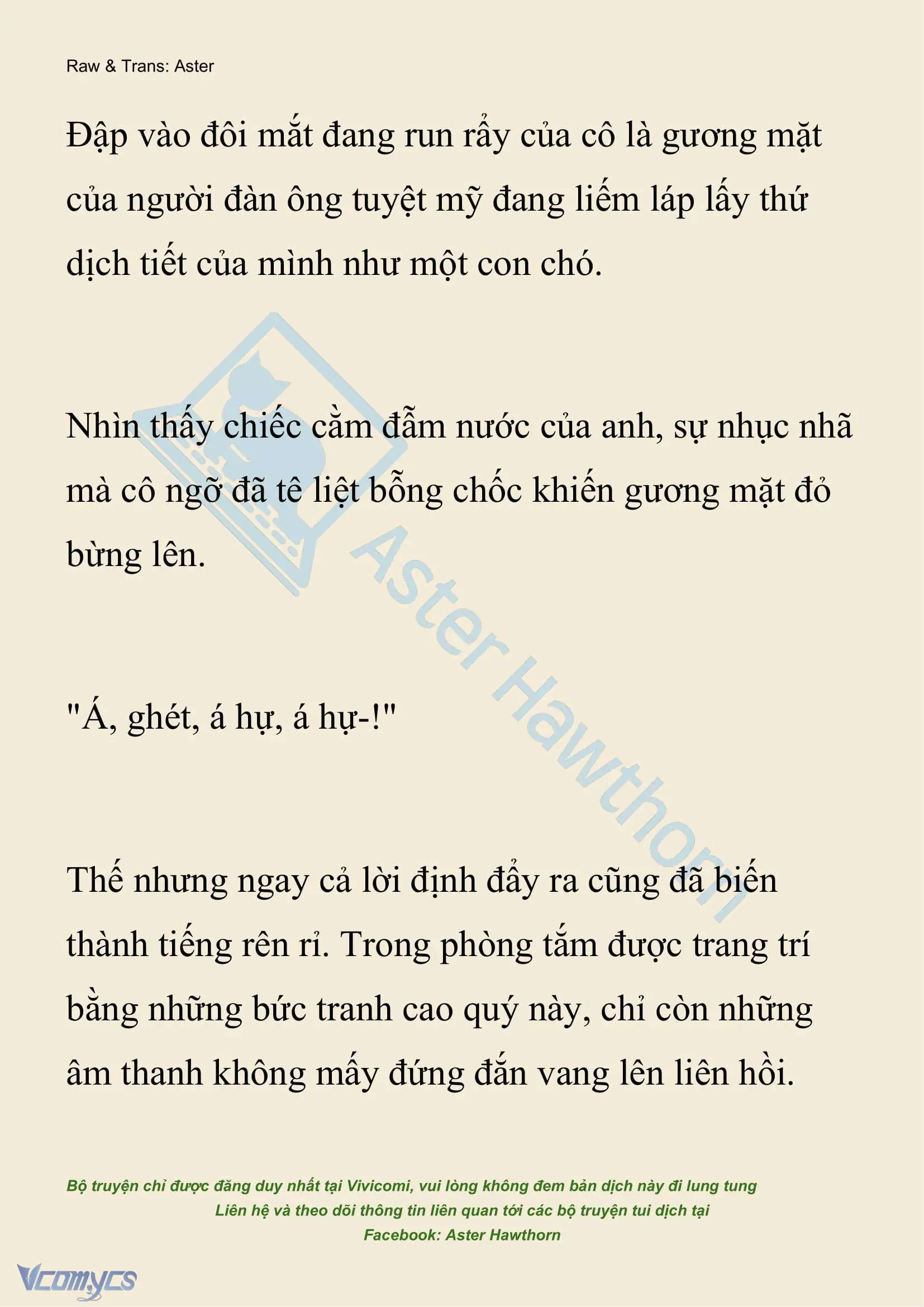 [NOVEL] Hồ Điệp Nuốt Chửng Sương Mù Chapter 42 - Trang 5