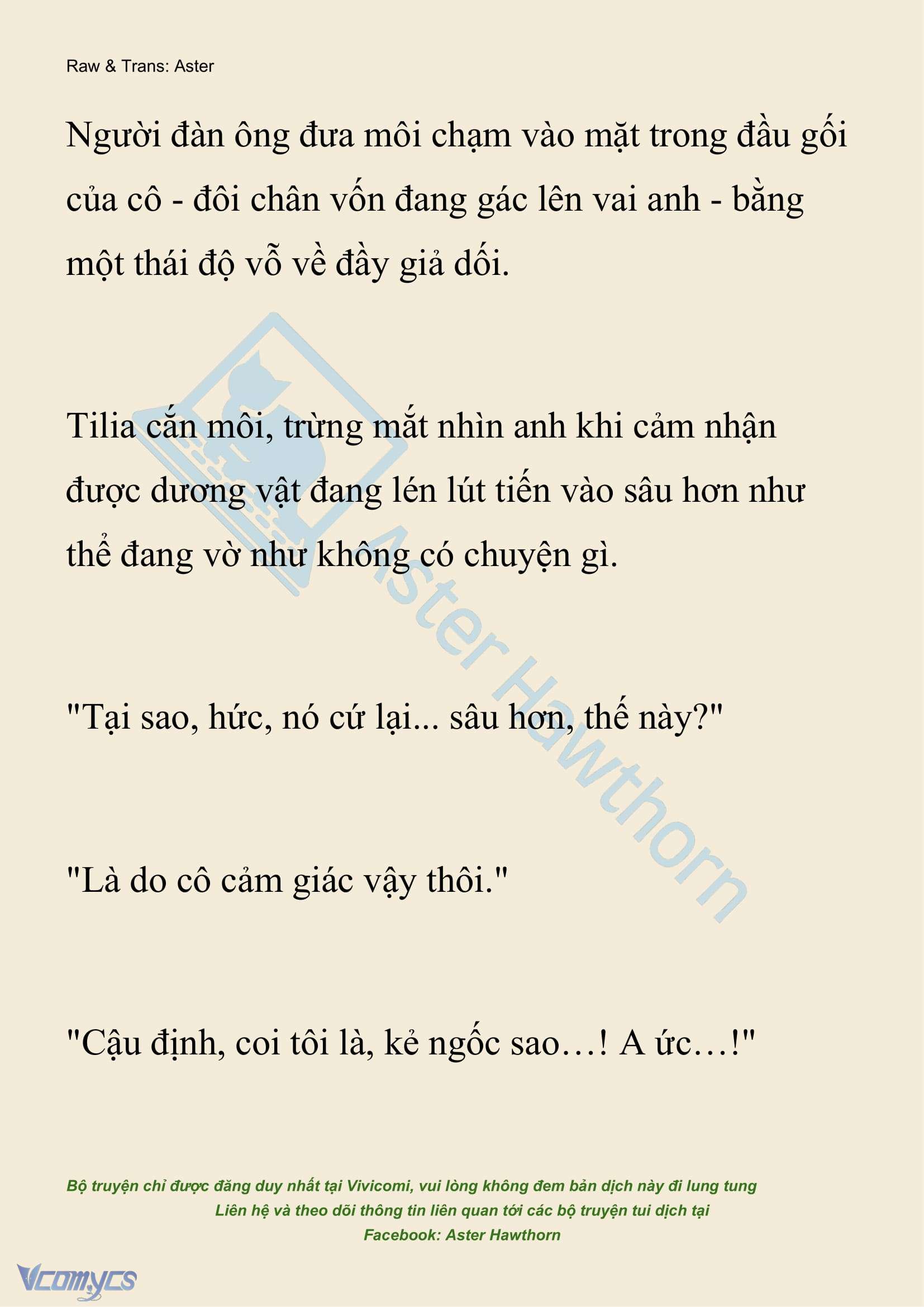 [NOVEL] Hồ Điệp Nuốt Chửng Sương Mù Chapter 43 - Trang 17