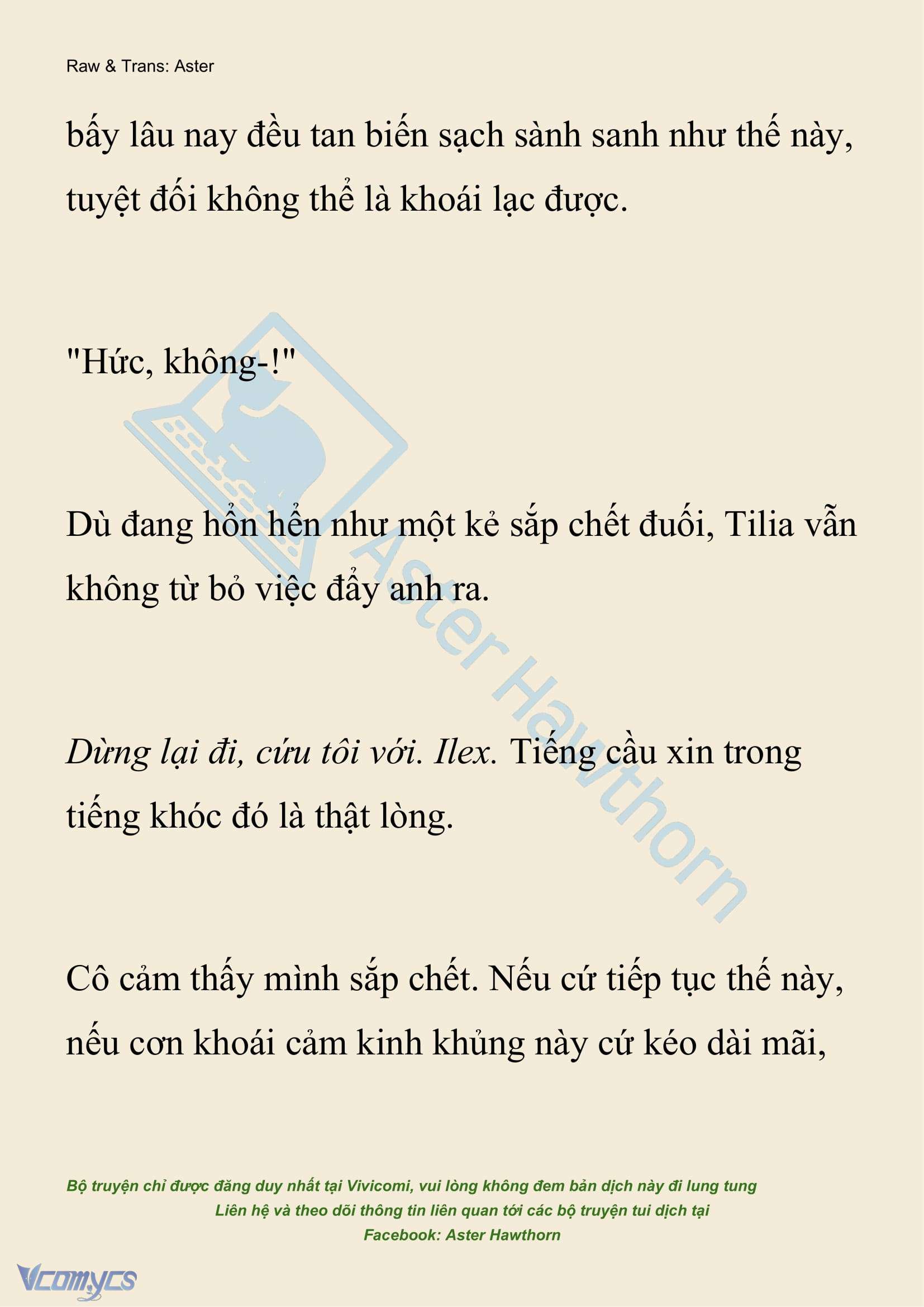 [NOVEL] Hồ Điệp Nuốt Chửng Sương Mù Chapter 44 - Trang 12
