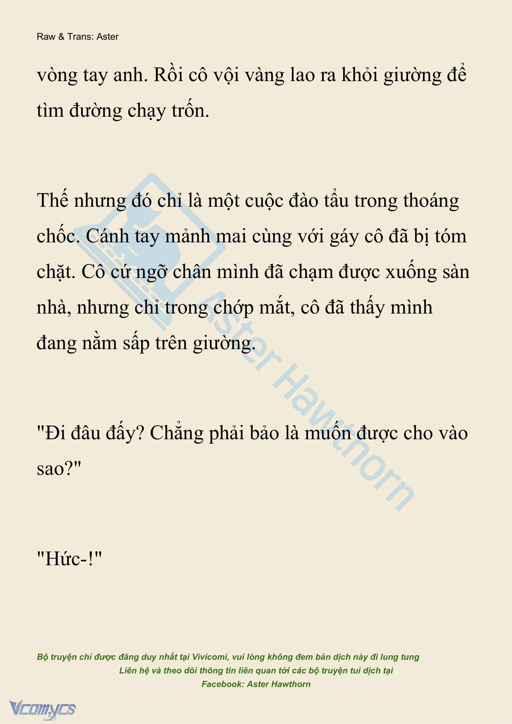 [NOVEL] Hồ Điệp Nuốt Chửng Sương Mù Chapter 44 - Trang 14