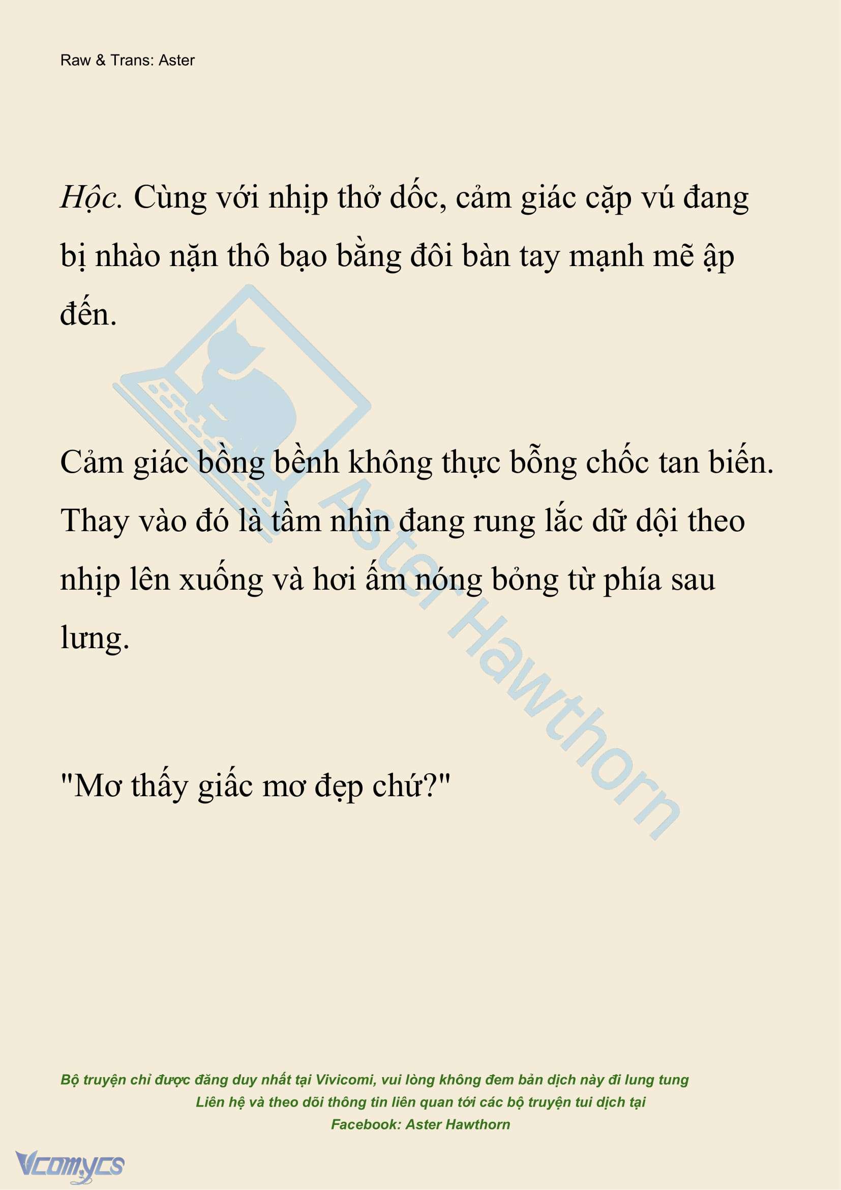 [NOVEL] Hồ Điệp Nuốt Chửng Sương Mù Chapter 44 - Trang 23