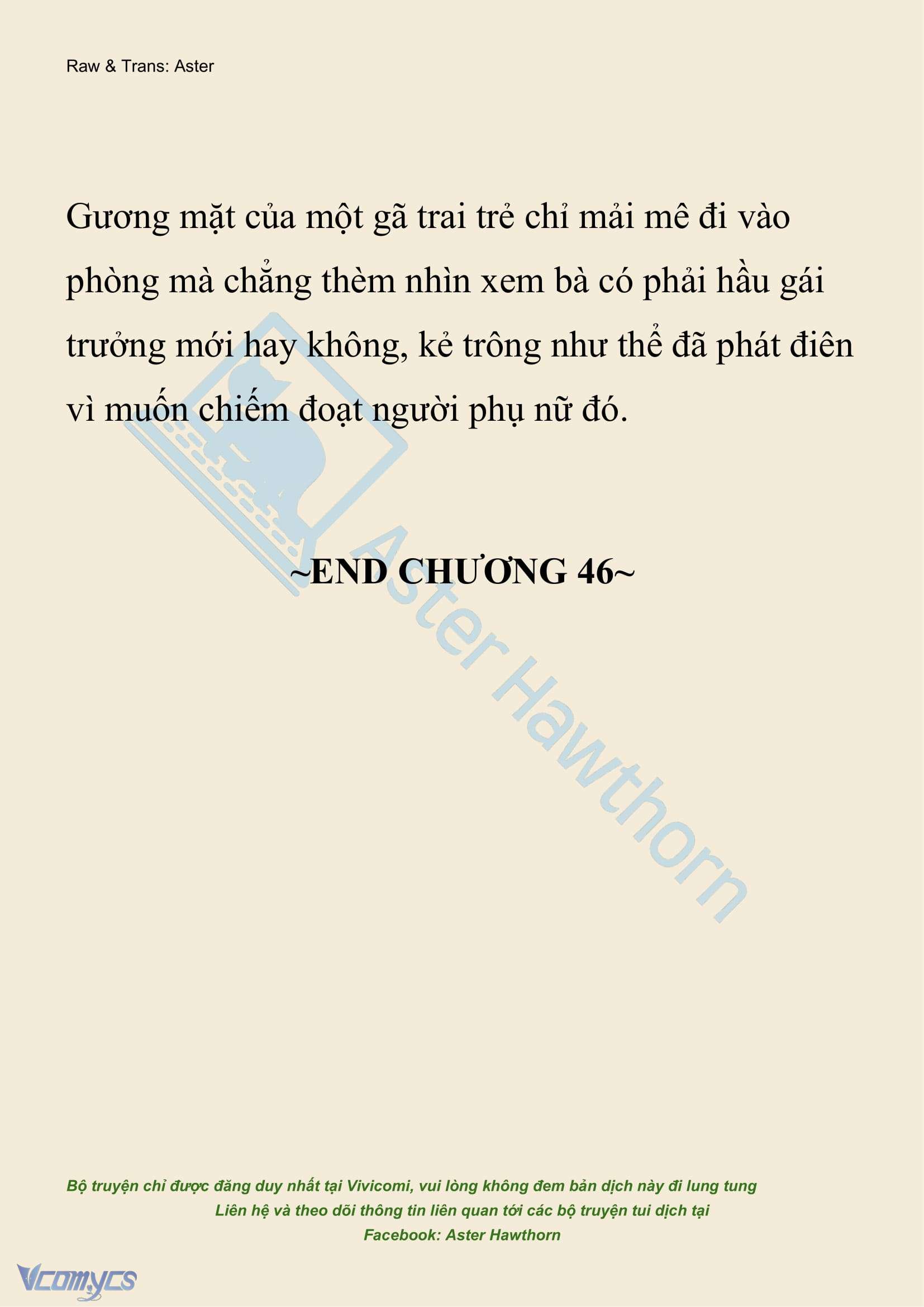 [NOVEL] Hồ Điệp Nuốt Chửng Sương Mù Chapter 46 - Trang 26