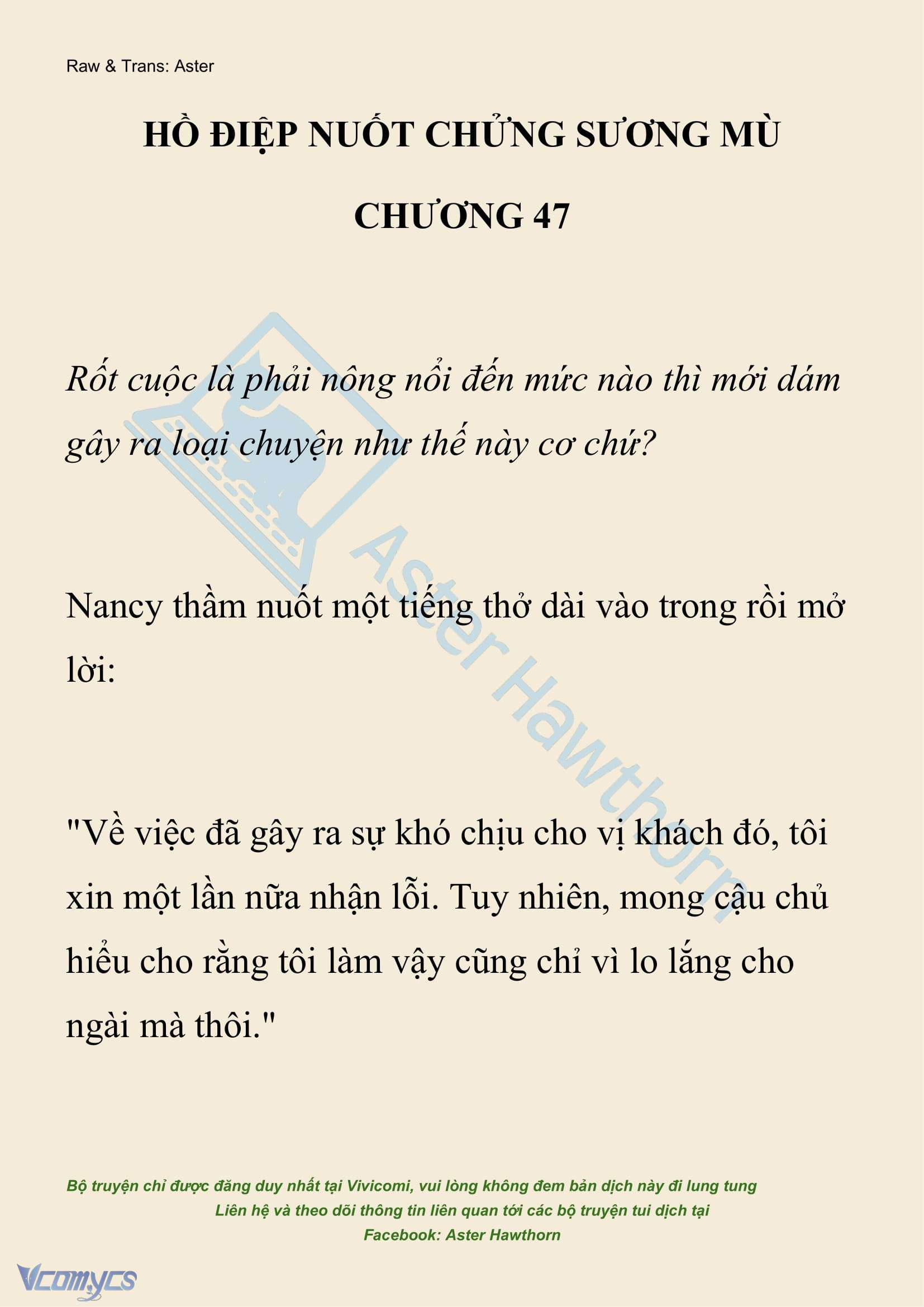 [NOVEL] Hồ Điệp Nuốt Chửng Sương Mù Chapter 47 - Trang 2