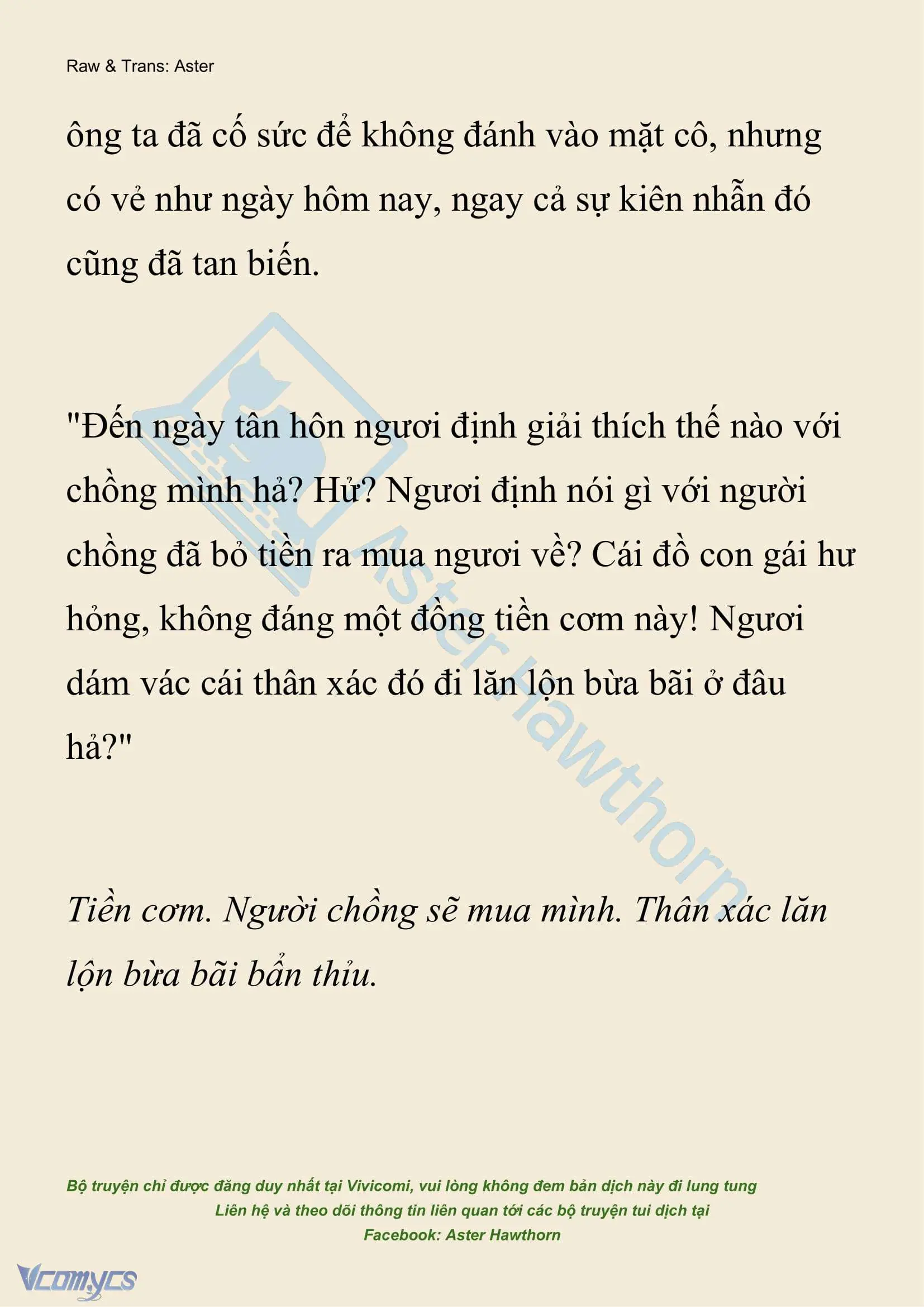 [NOVEL] Hồ Điệp Nuốt Chửng Sương Mù Chapter 47 - Trang 23