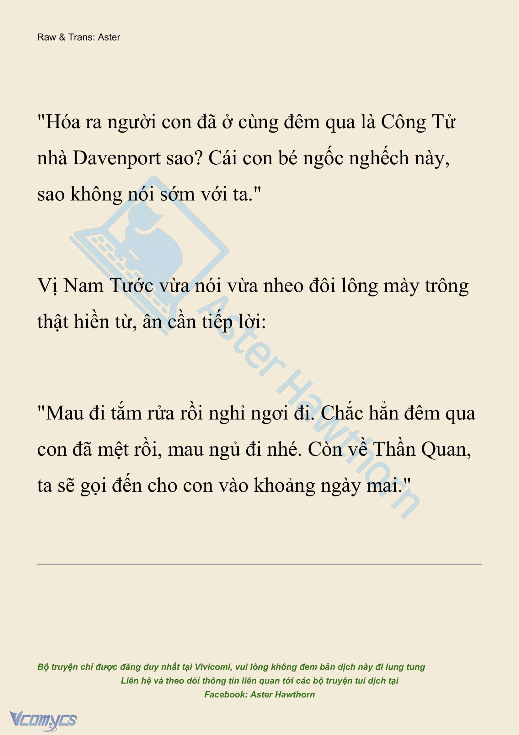 [NOVEL] Hồ Điệp Nuốt Chửng Sương Mù Chapter 48 - Trang 15