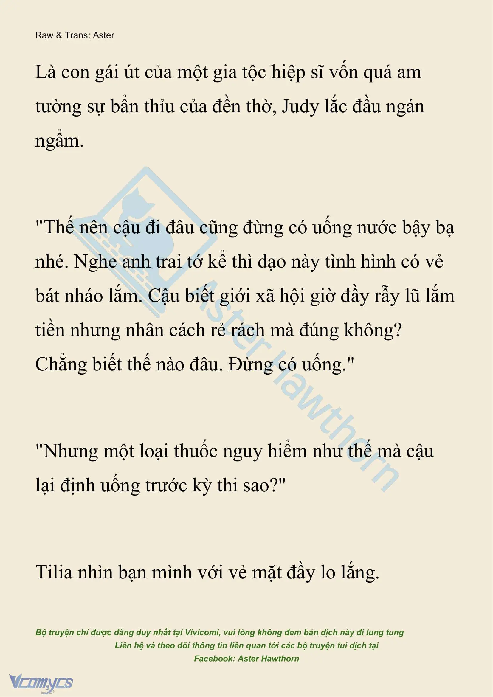 [NOVEL] Hồ Điệp Nuốt Chửng Sương Mù Chapter 5 - Trang 11