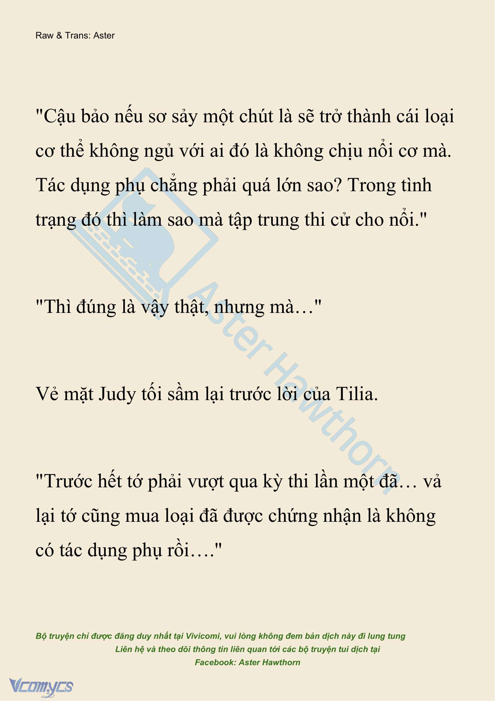 [NOVEL] Hồ Điệp Nuốt Chửng Sương Mù Chapter 5 - Trang 12