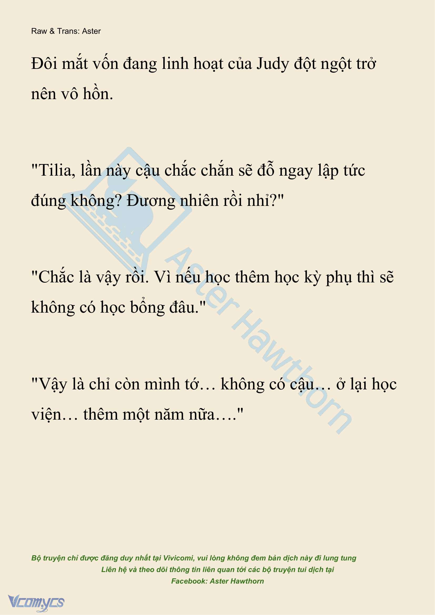 [NOVEL] Hồ Điệp Nuốt Chửng Sương Mù Chapter 5 - Trang 13