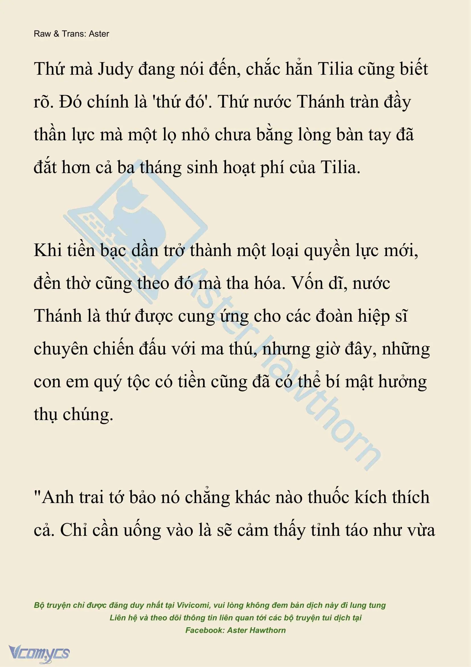 [NOVEL] Hồ Điệp Nuốt Chửng Sương Mù Chapter 5 - Trang 4