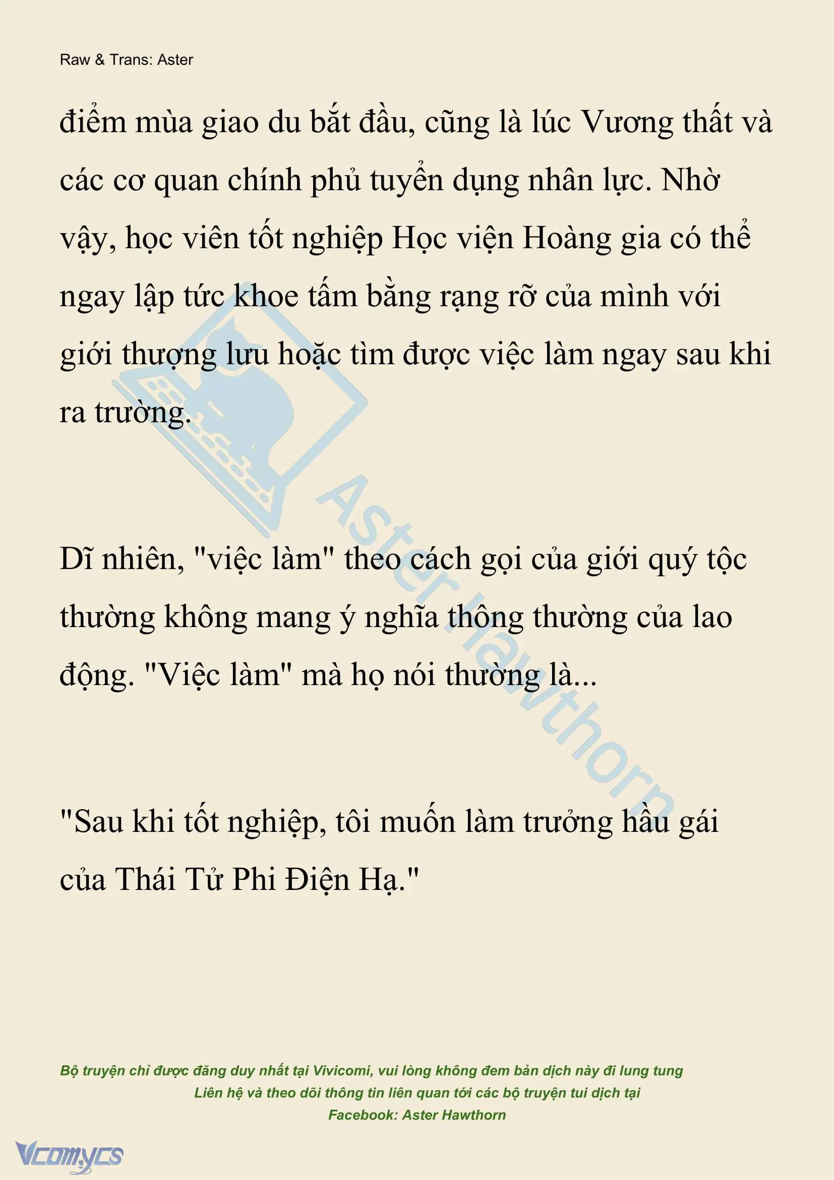 [NOVEL] Hồ Điệp Nuốt Chửng Sương Mù Chapter 51 - Trang 17