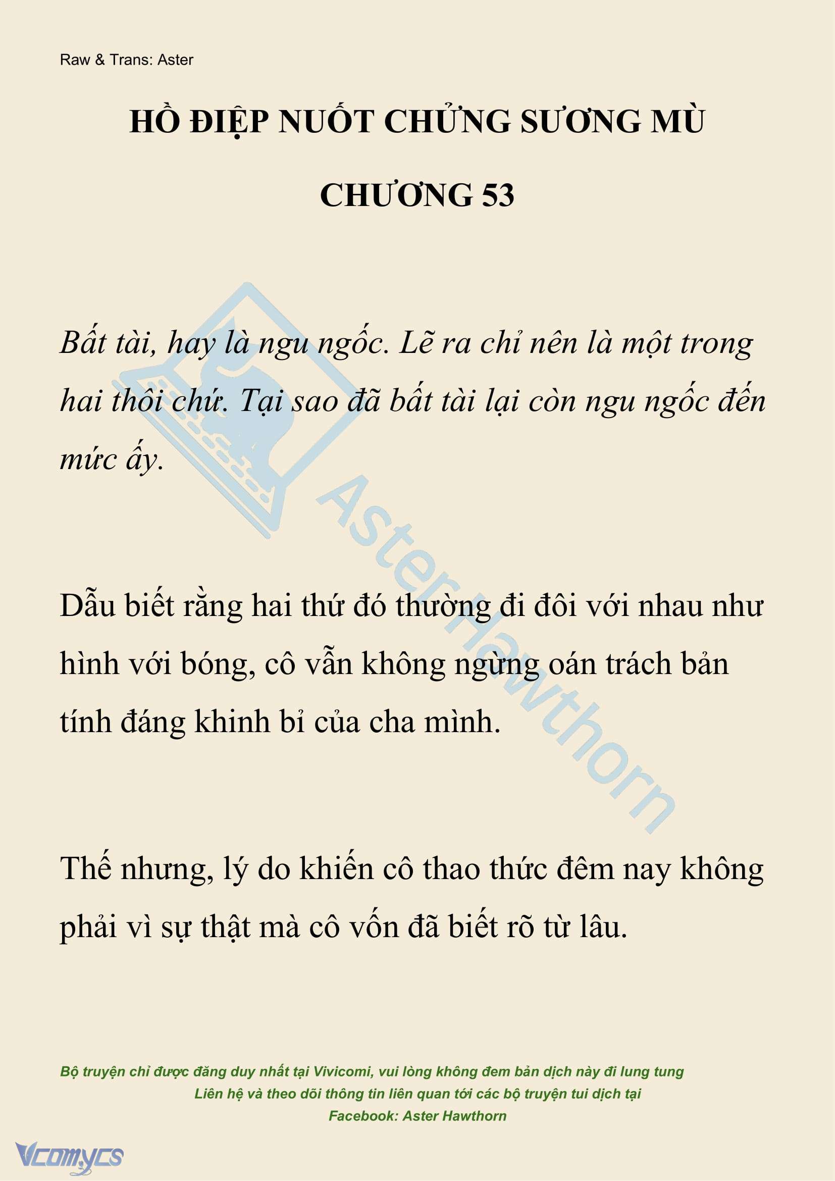 [NOVEL] Hồ Điệp Nuốt Chửng Sương Mù Chapter 53 - Trang 2