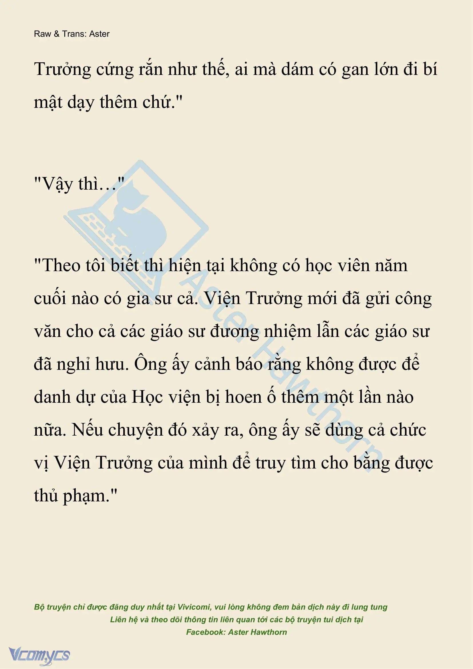 [NOVEL] Hồ Điệp Nuốt Chửng Sương Mù Chapter 54 - Trang 9