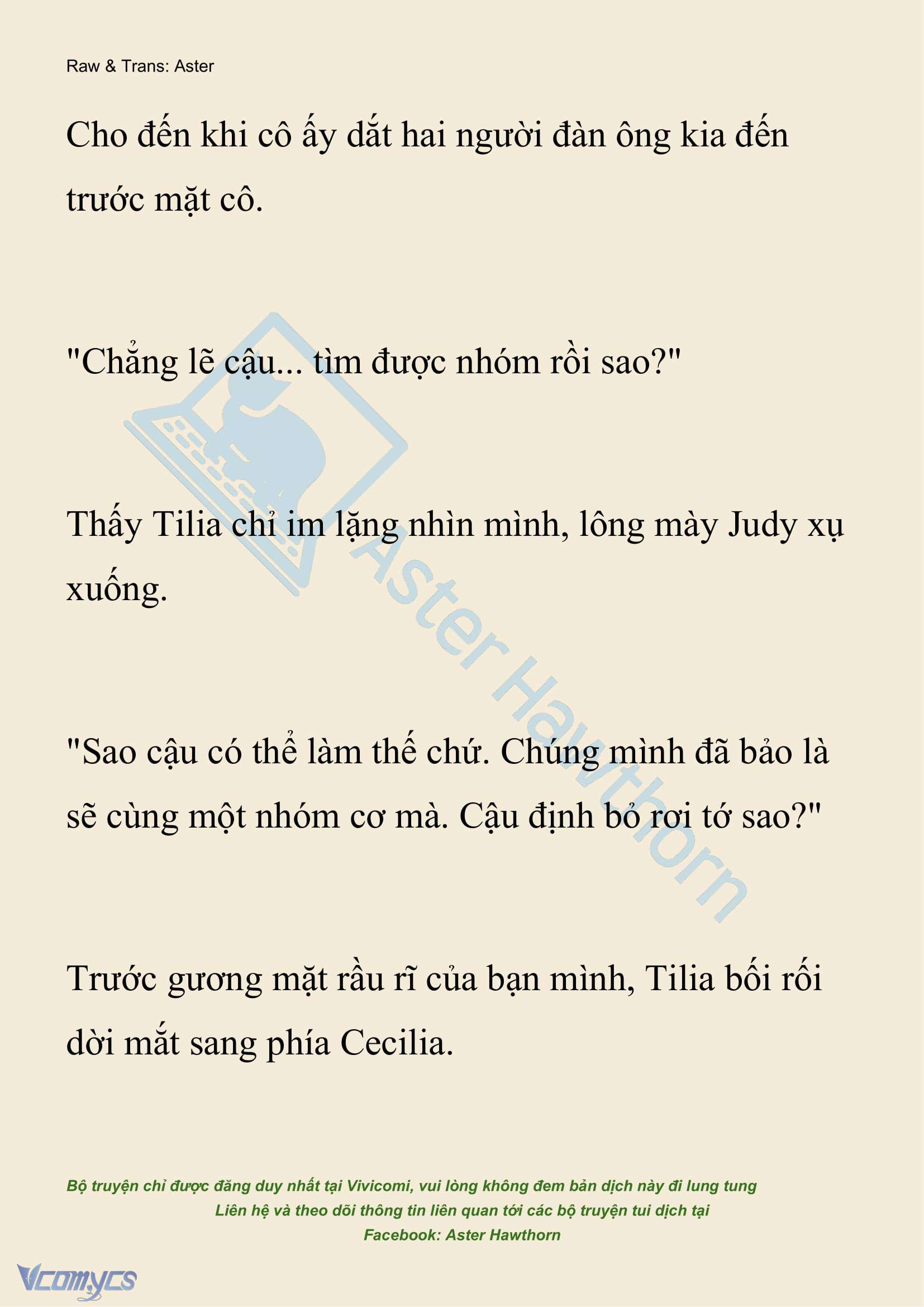 [NOVEL] Hồ Điệp Nuốt Chửng Sương Mù Chapter 55 - Trang 13