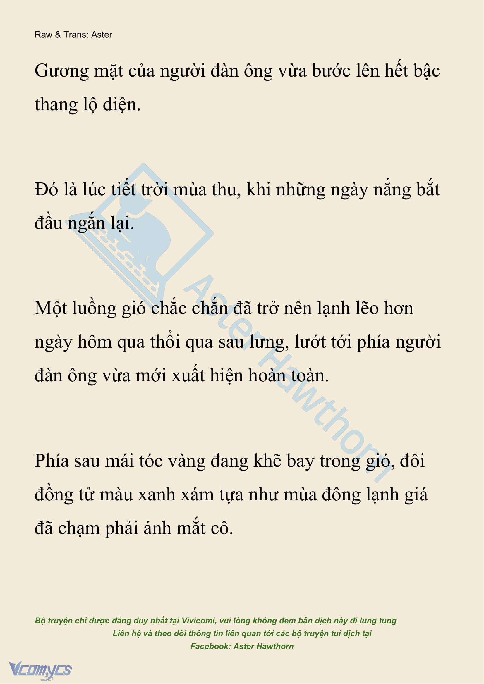 [NOVEL] Hồ Điệp Nuốt Chửng Sương Mù Chapter 56 - Trang 13