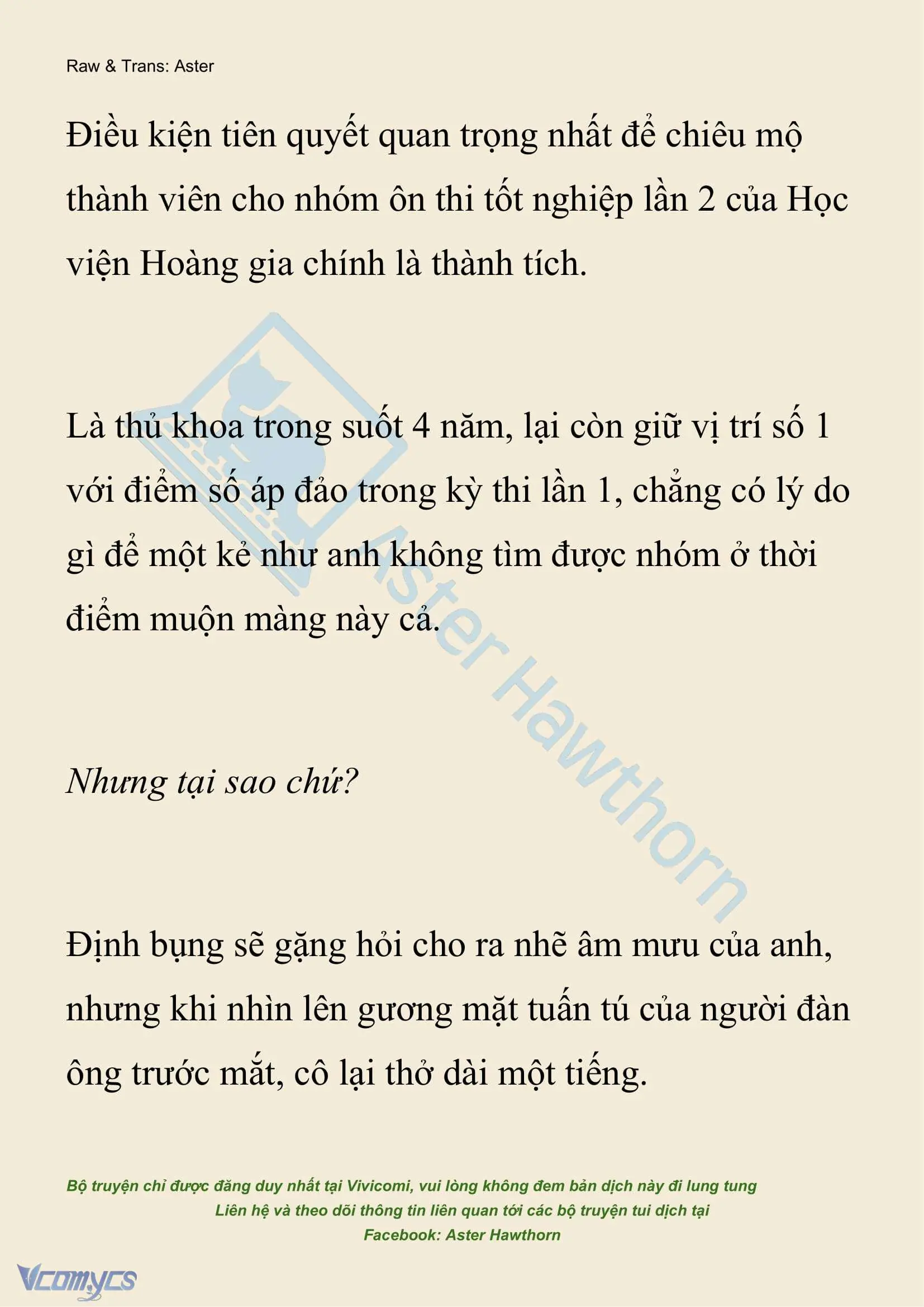 [NOVEL] Hồ Điệp Nuốt Chửng Sương Mù Chapter 56 - Trang 18