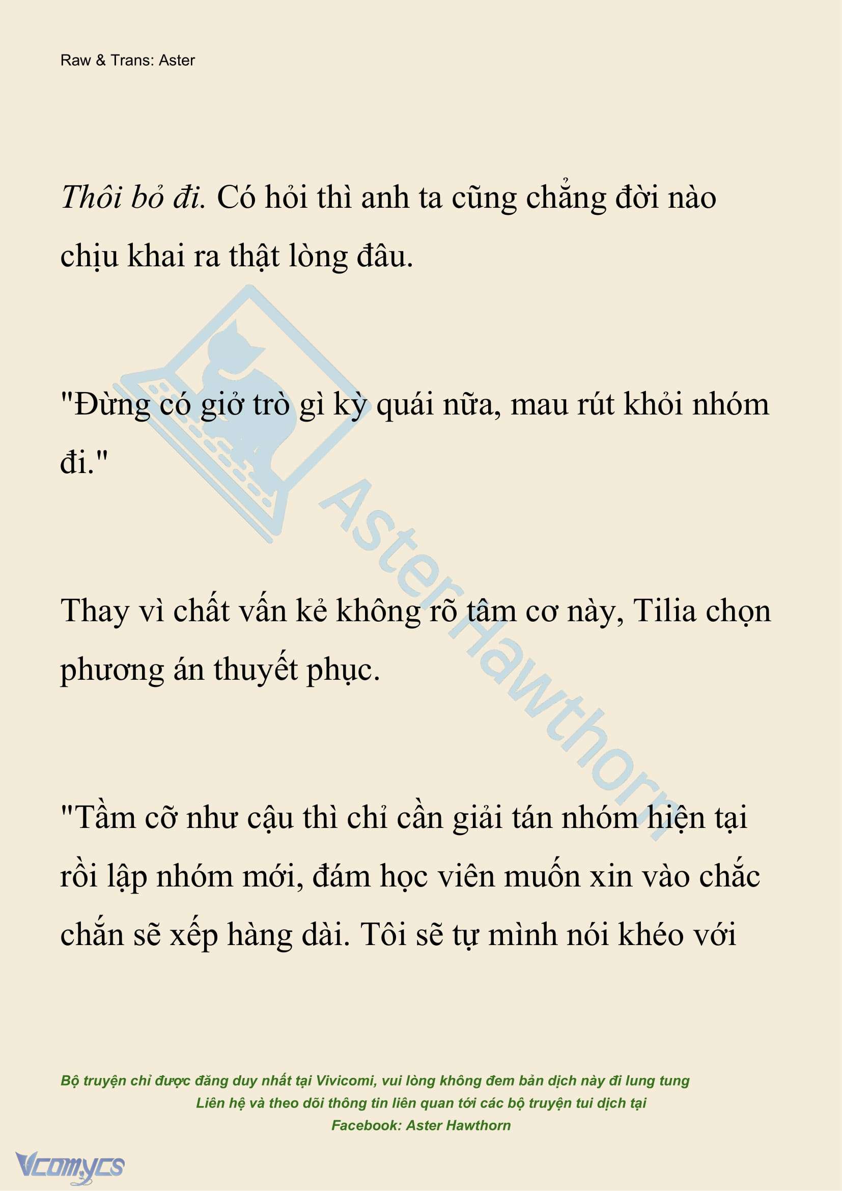 [NOVEL] Hồ Điệp Nuốt Chửng Sương Mù Chapter 56 - Trang 19