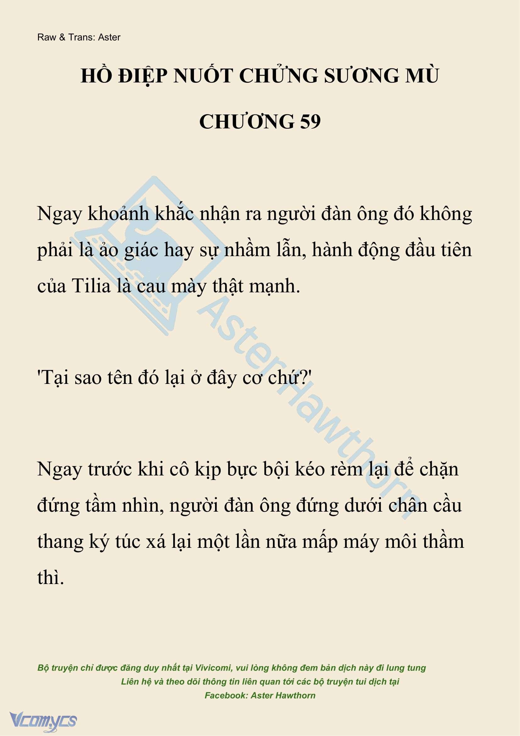 [NOVEL] Hồ Điệp Nuốt Chửng Sương Mù Chapter 59 - Trang 2