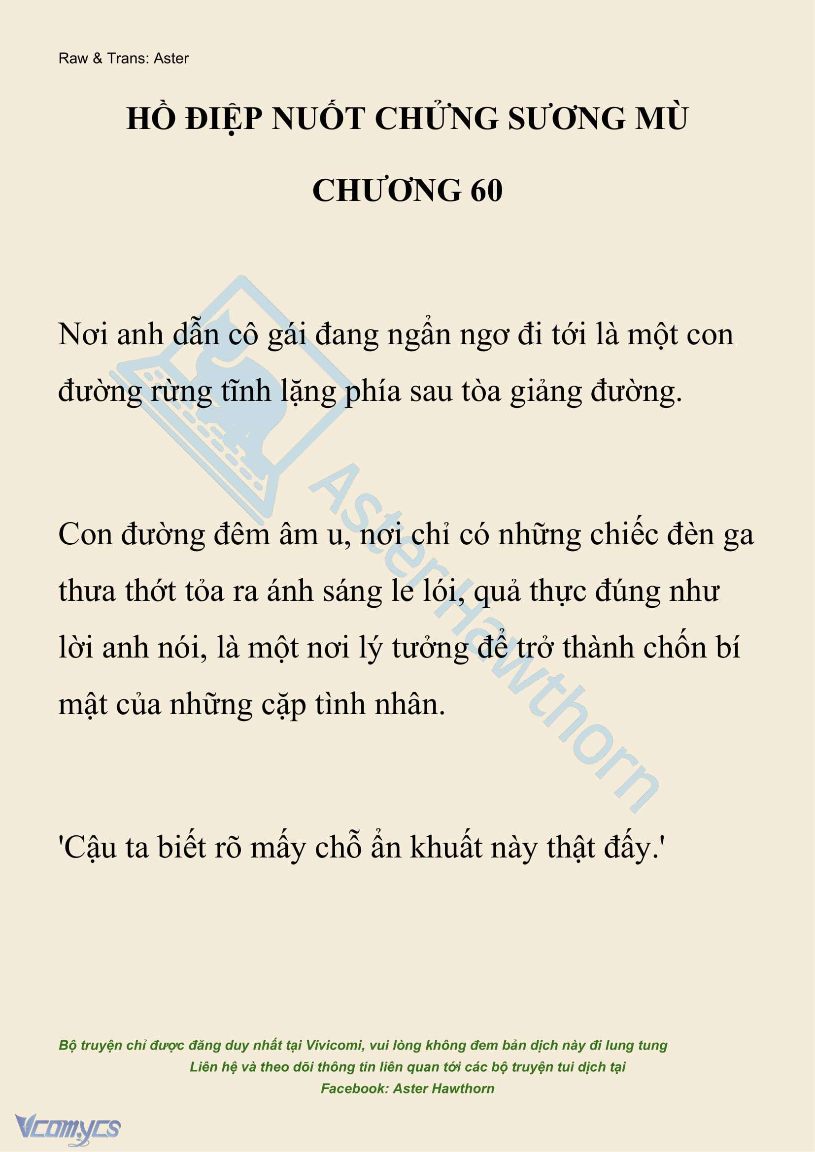 [NOVEL] Hồ Điệp Nuốt Chửng Sương Mù Chapter 60 - Trang 2