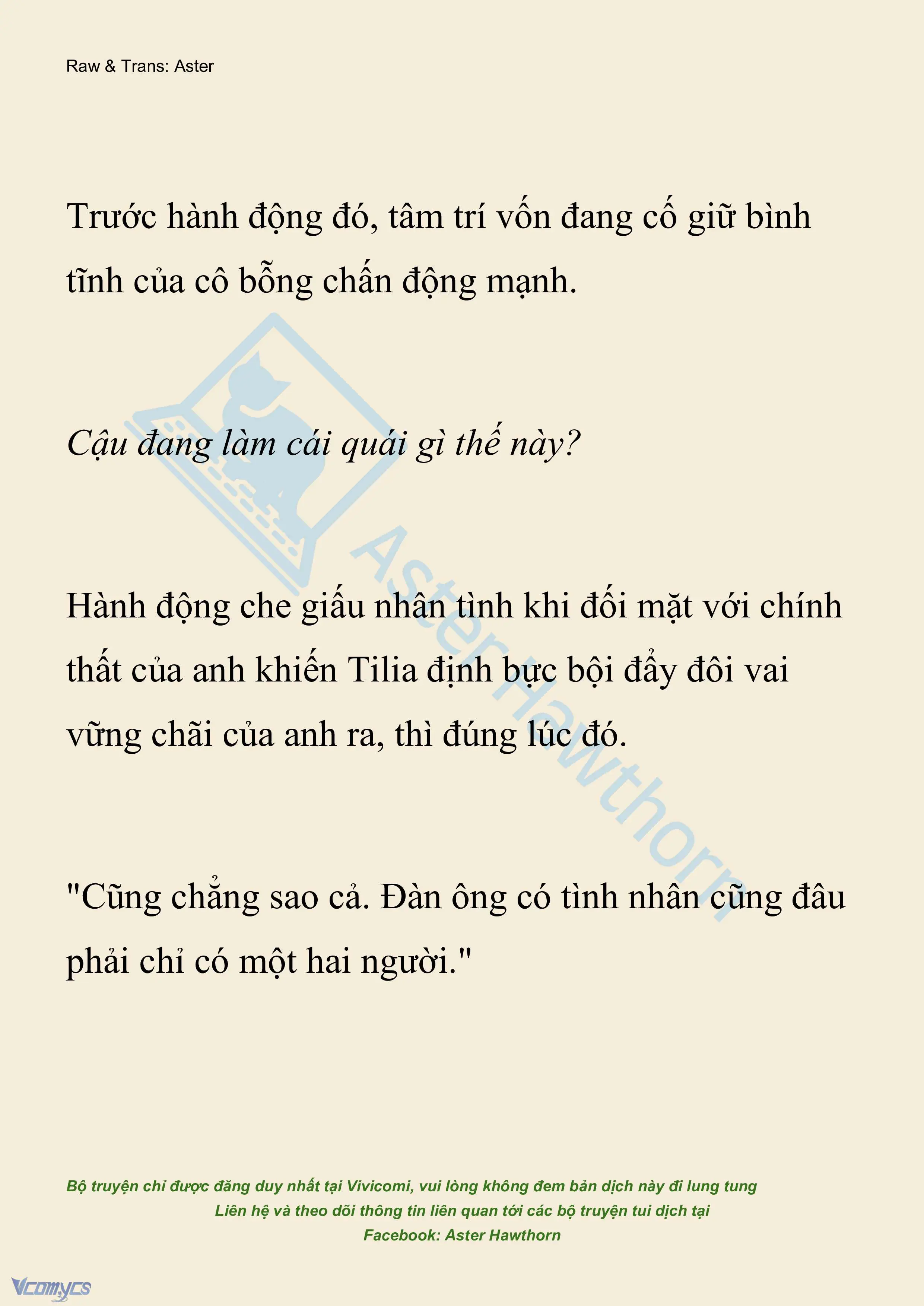 [NOVEL] Hồ Điệp Nuốt Chửng Sương Mù Chapter 62 - Trang 13