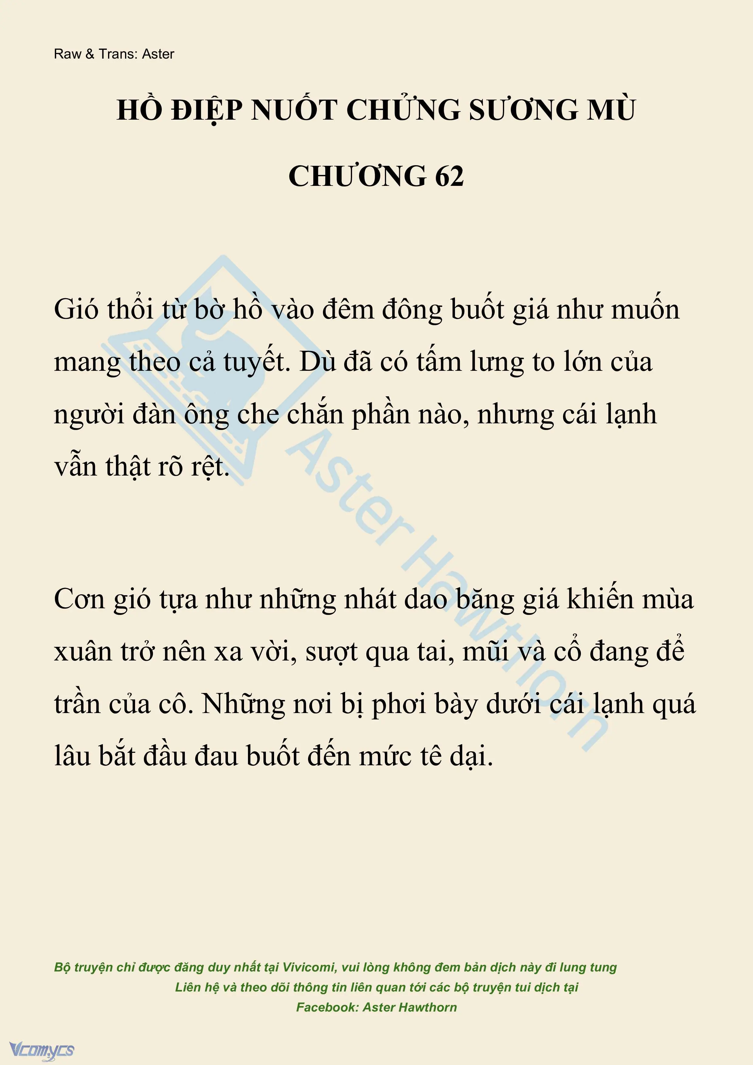 [NOVEL] Hồ Điệp Nuốt Chửng Sương Mù Chapter 62 - Trang 2