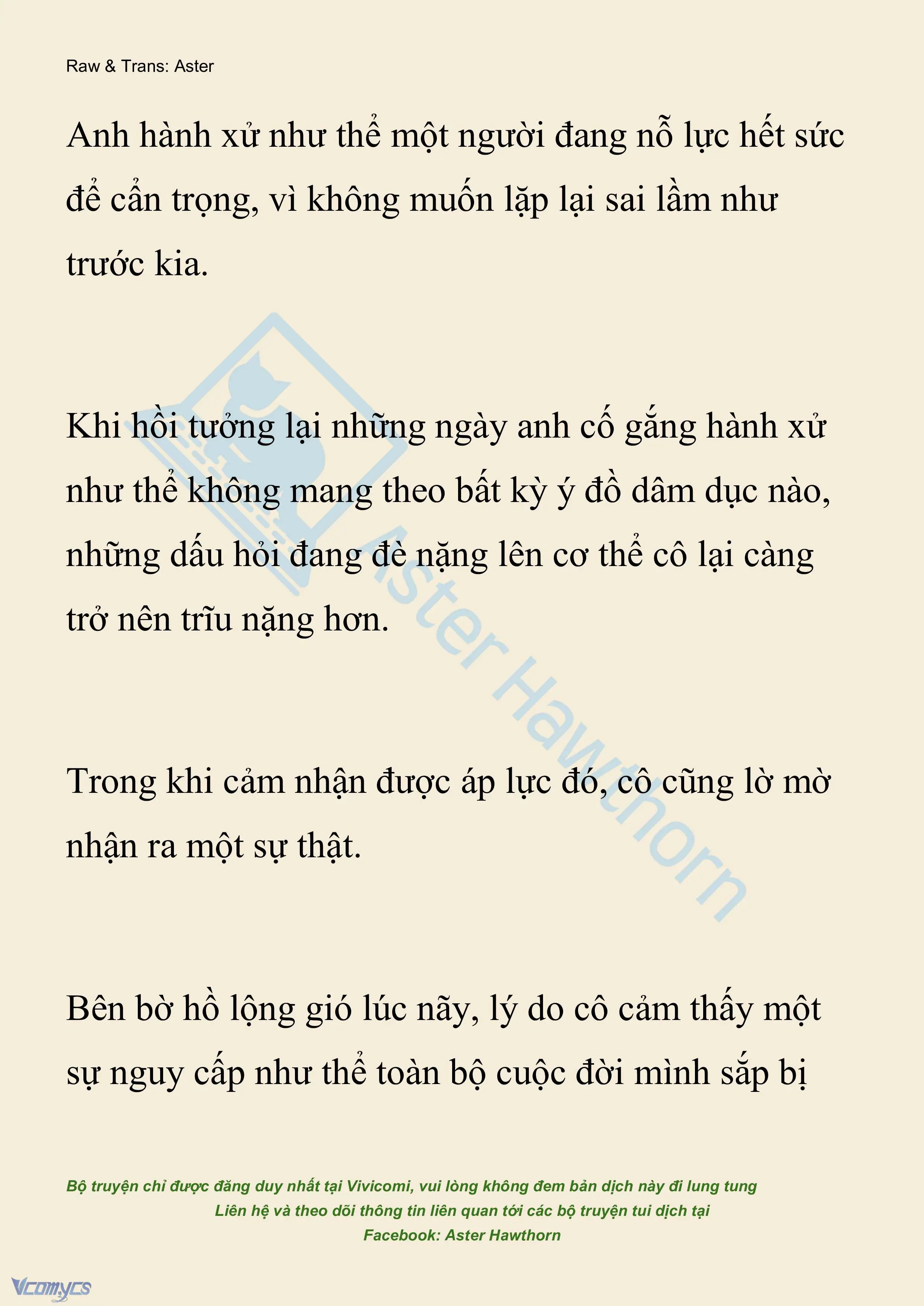 [NOVEL] Hồ Điệp Nuốt Chửng Sương Mù Chapter 63 - Trang 5