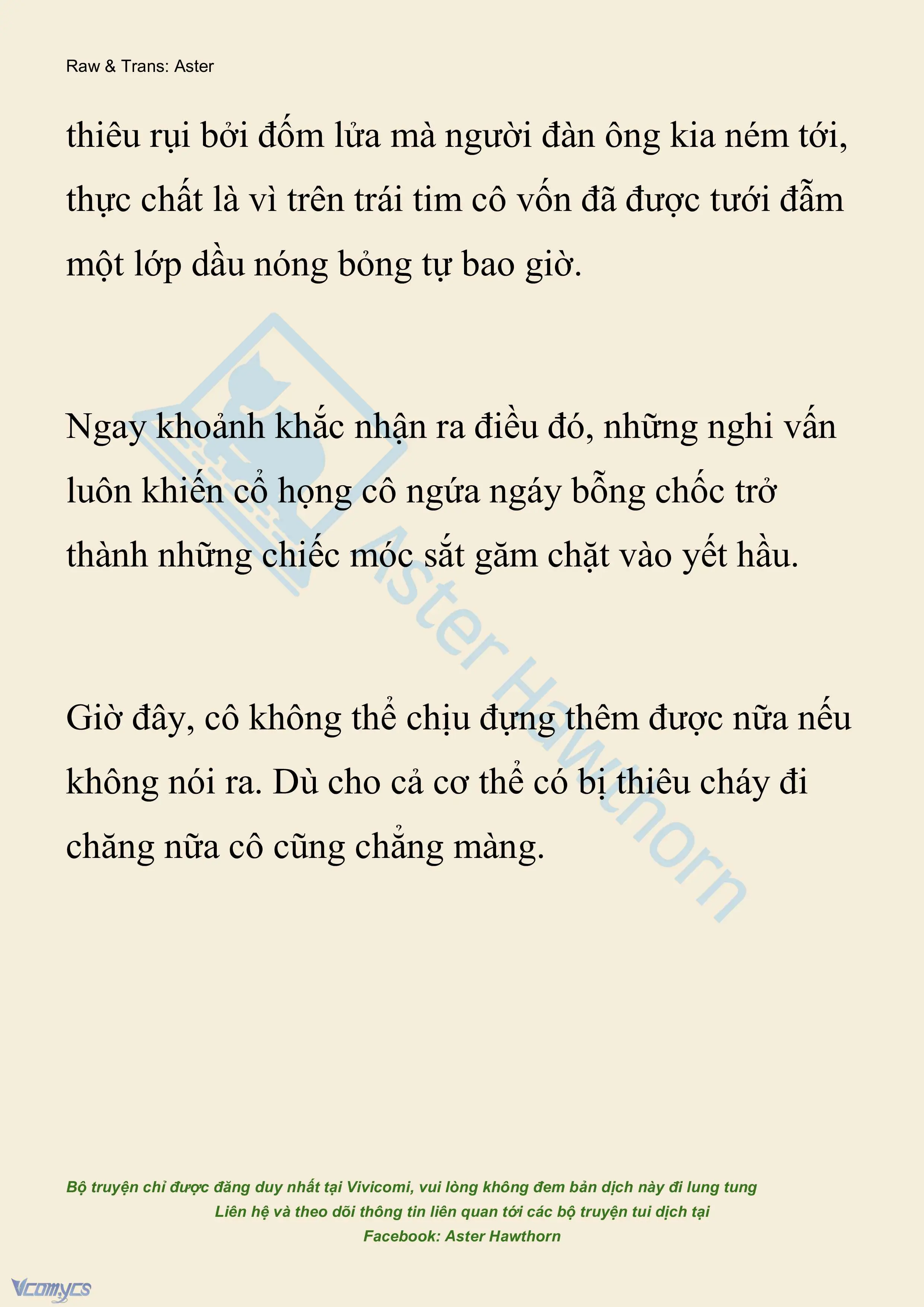 [NOVEL] Hồ Điệp Nuốt Chửng Sương Mù Chapter 63 - Trang 6