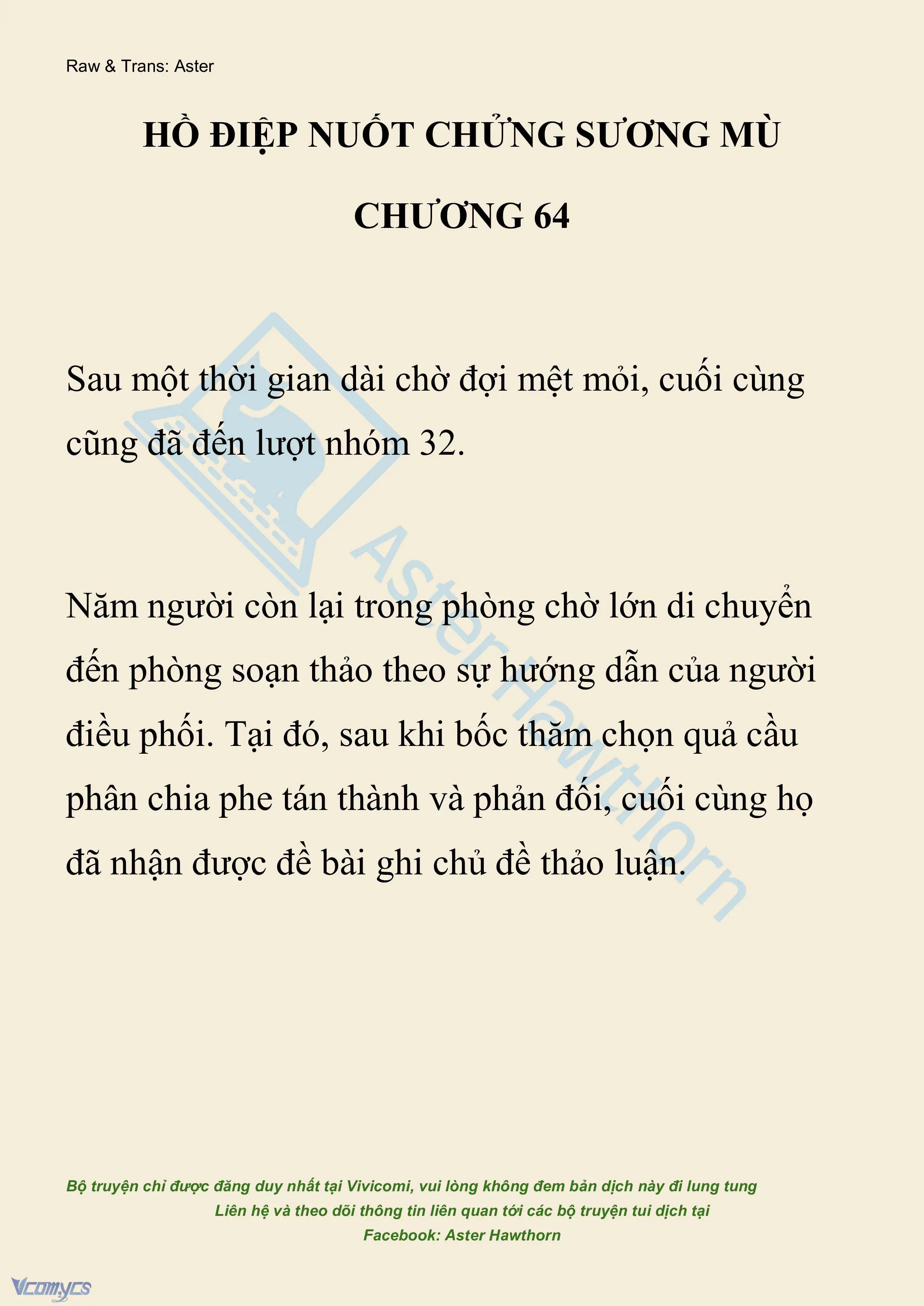 [NOVEL] Hồ Điệp Nuốt Chửng Sương Mù Chapter 64 - Trang 2