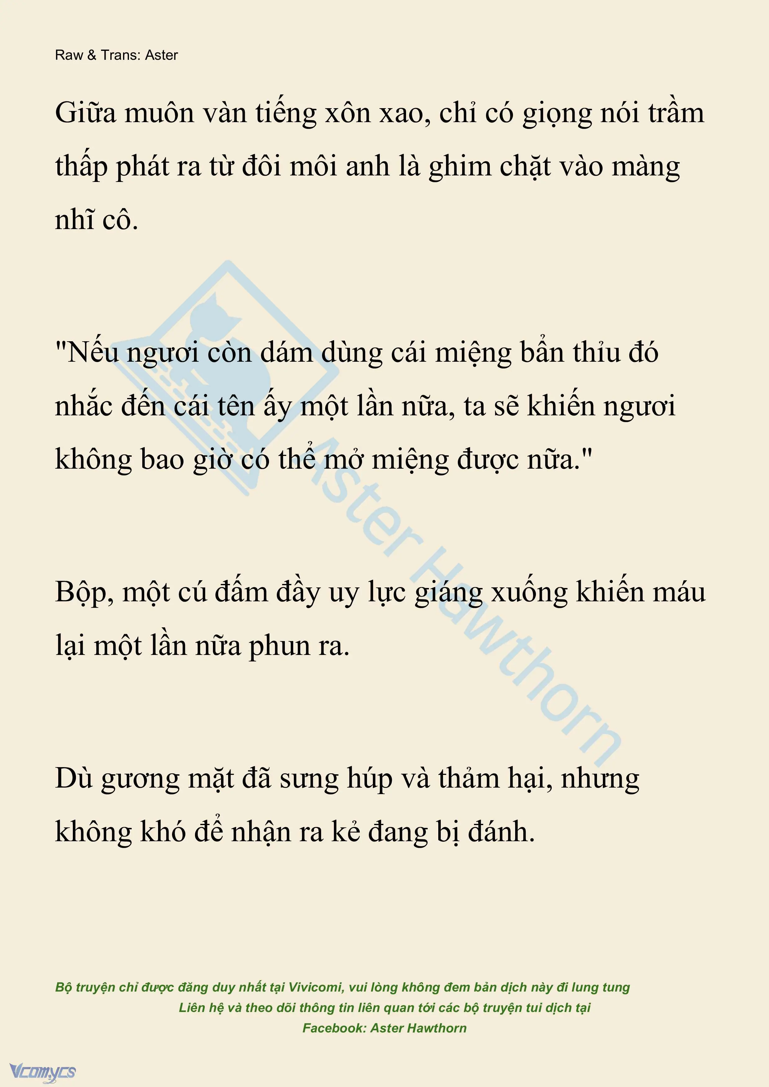 [NOVEL] Hồ Điệp Nuốt Chửng Sương Mù Chapter 65 - Trang 13