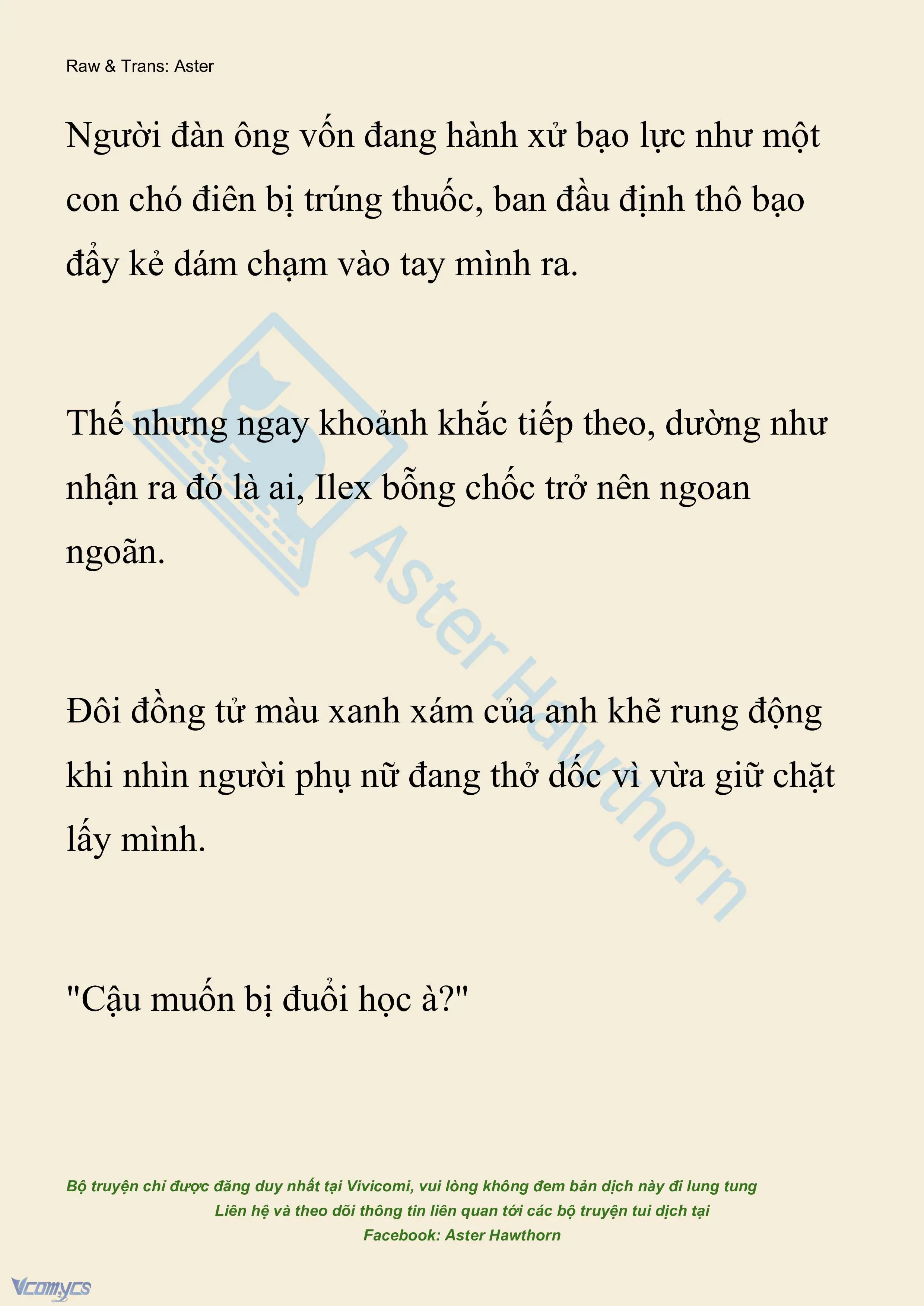 [NOVEL] Hồ Điệp Nuốt Chửng Sương Mù Chapter 65 - Trang 17