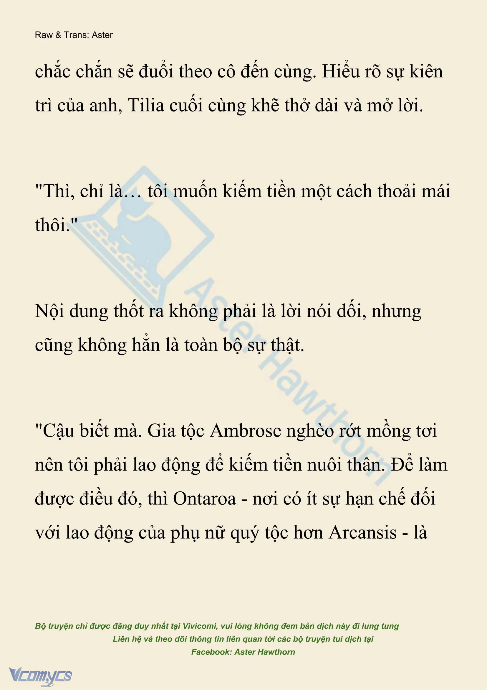 [NOVEL] Hồ Điệp Nuốt Chửng Sương Mù Chapter 66 - Trang 15