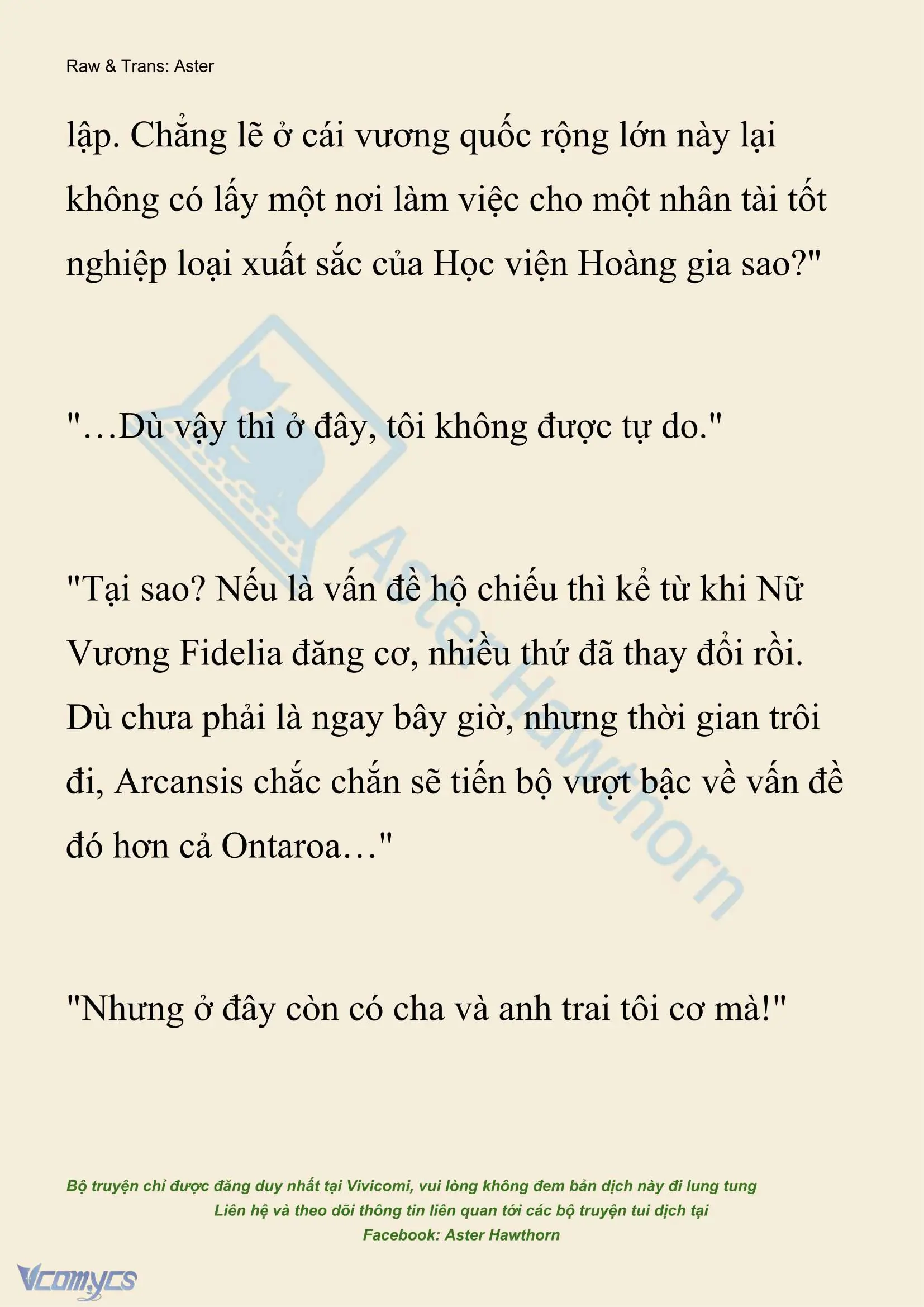 [NOVEL] Hồ Điệp Nuốt Chửng Sương Mù Chapter 66 - Trang 17