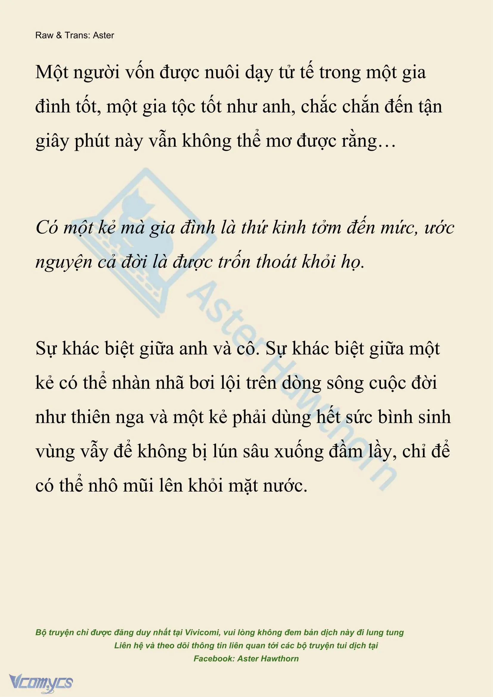 [NOVEL] Hồ Điệp Nuốt Chửng Sương Mù Chapter 66 - Trang 20