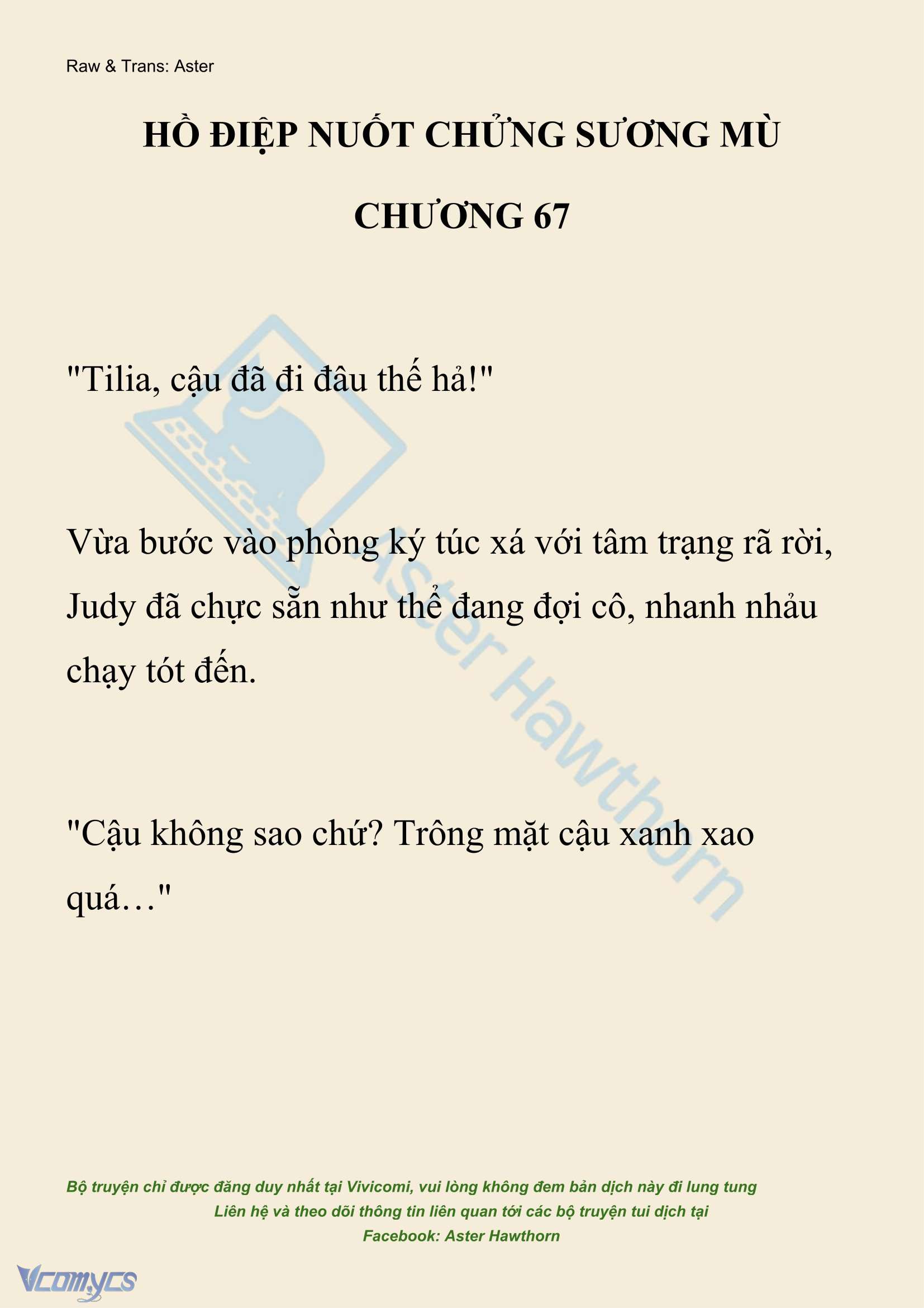 [NOVEL] Hồ Điệp Nuốt Chửng Sương Mù Chapter 67 - Trang 2
