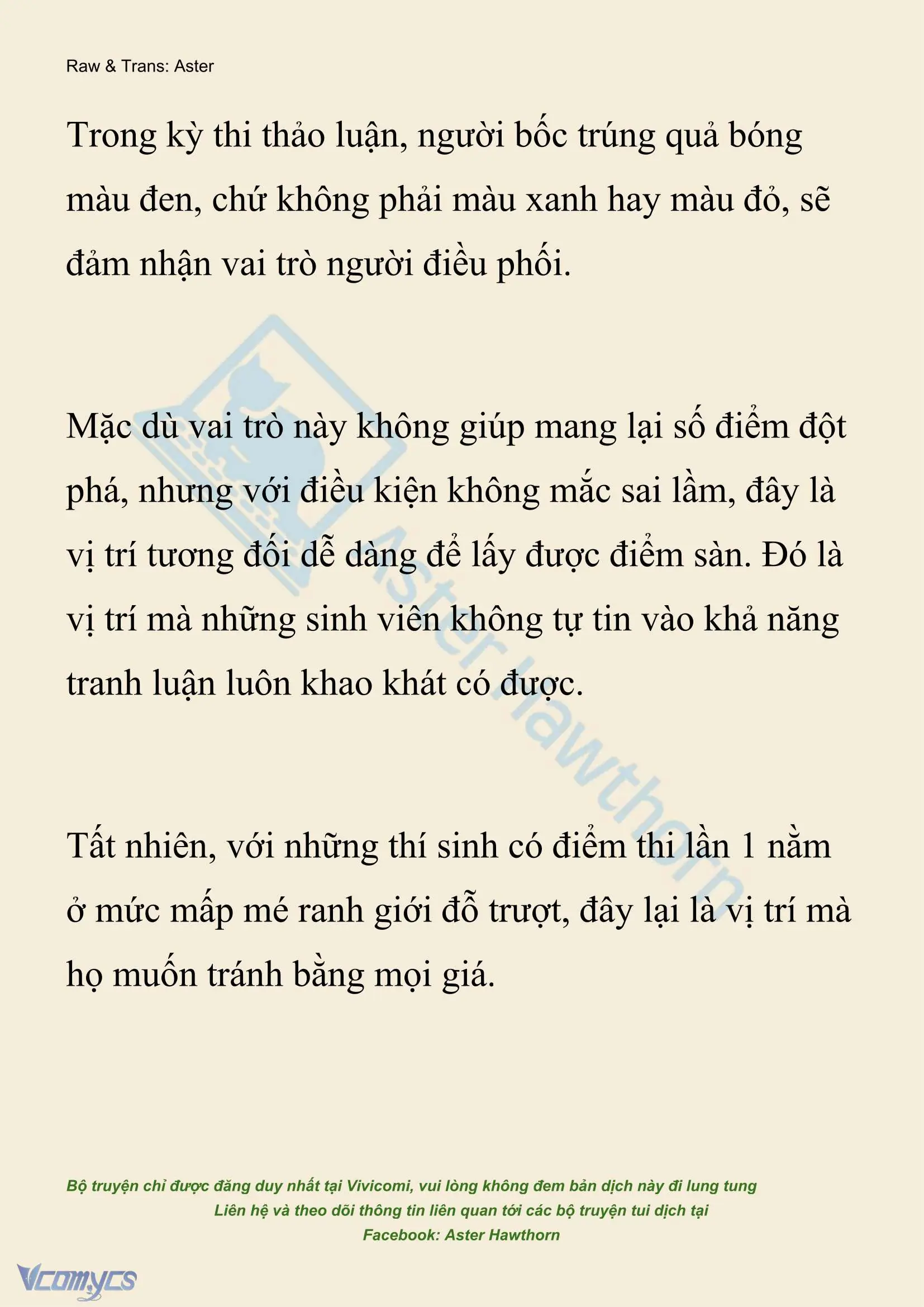 [NOVEL] Hồ Điệp Nuốt Chửng Sương Mù Chapter 67 - Trang 4