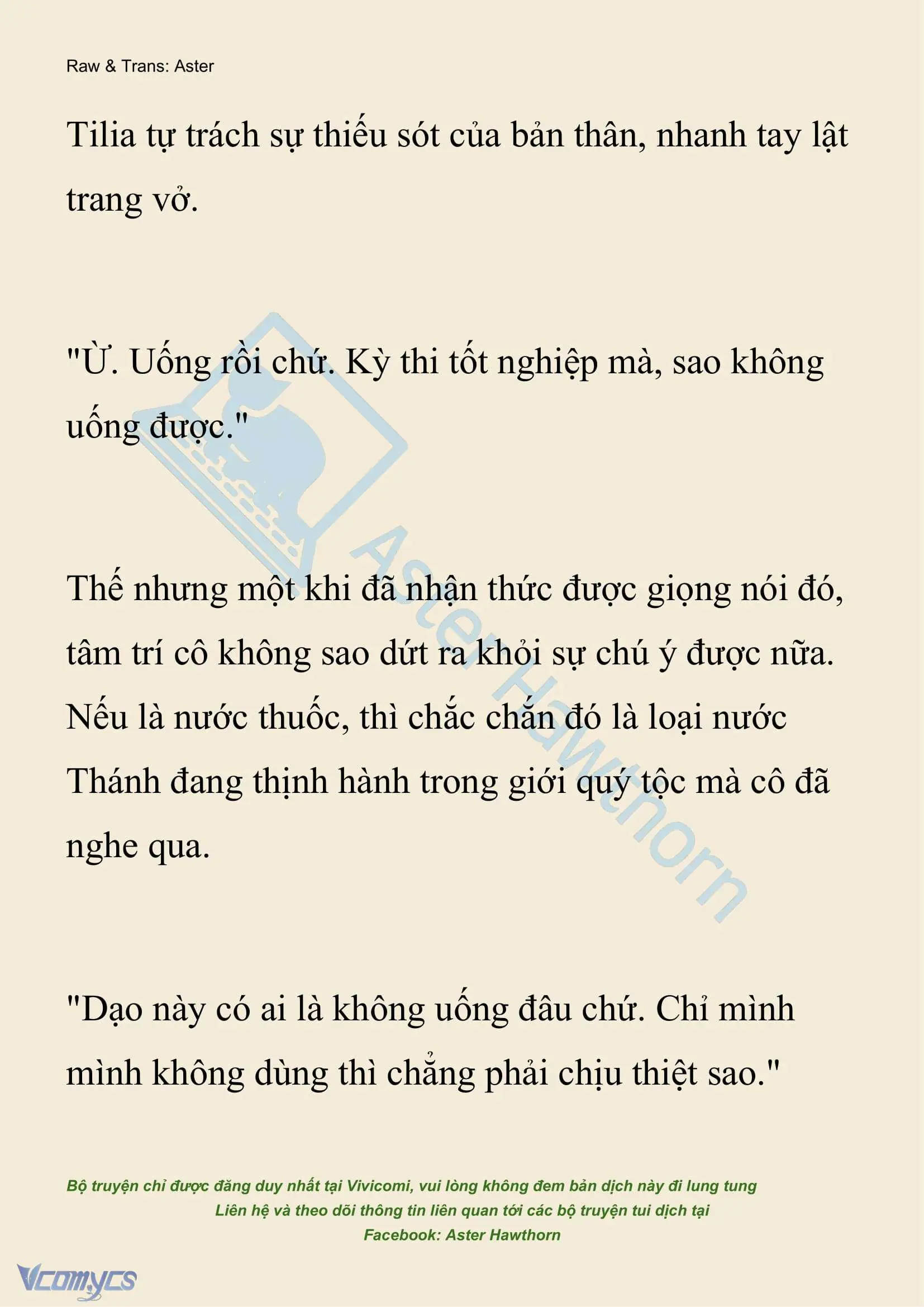 [NOVEL] Hồ Điệp Nuốt Chửng Sương Mù Chapter 7 - Trang 18