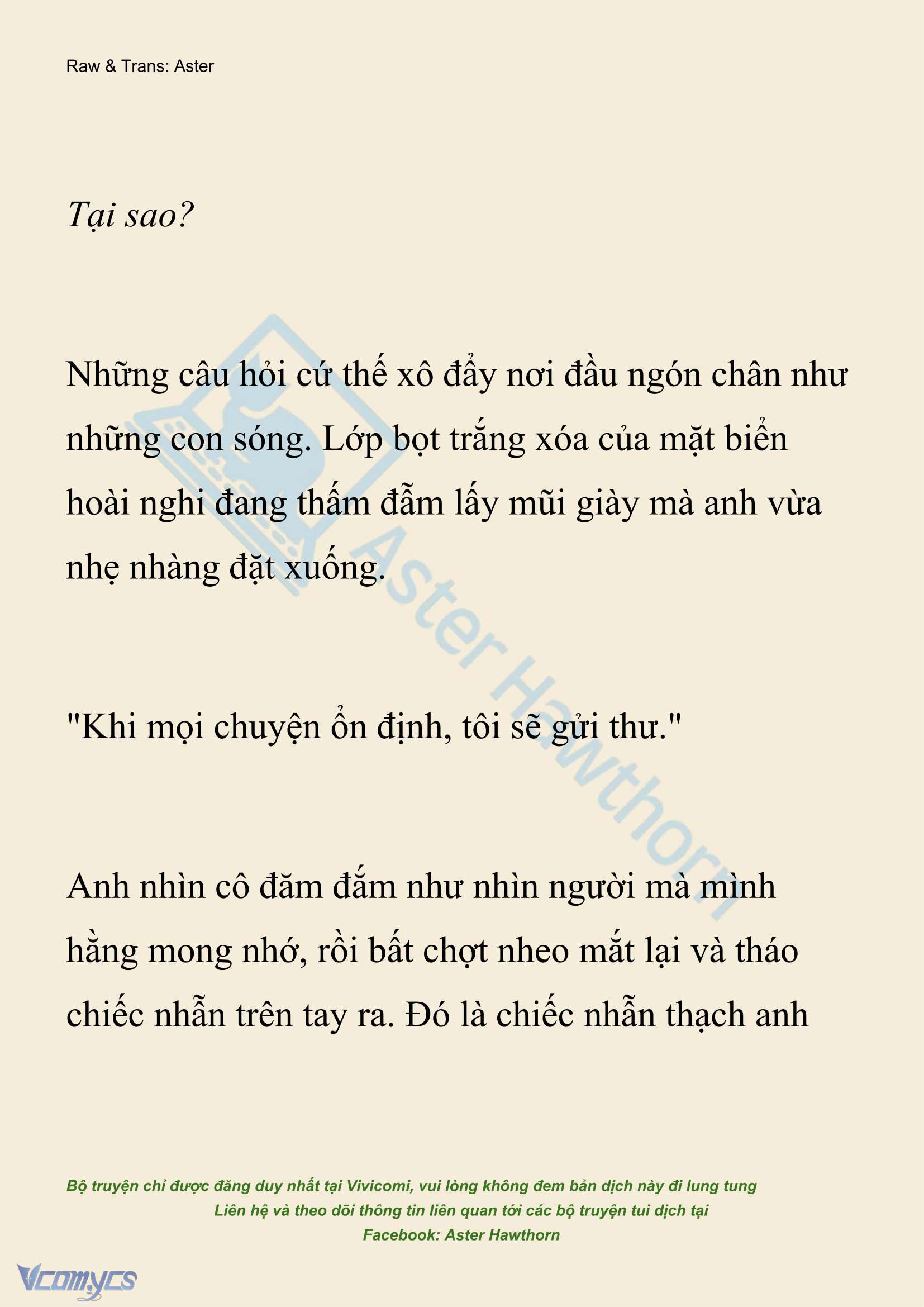 [NOVEL] Hồ Điệp Nuốt Chửng Sương Mù Chapter 70 - Trang 12