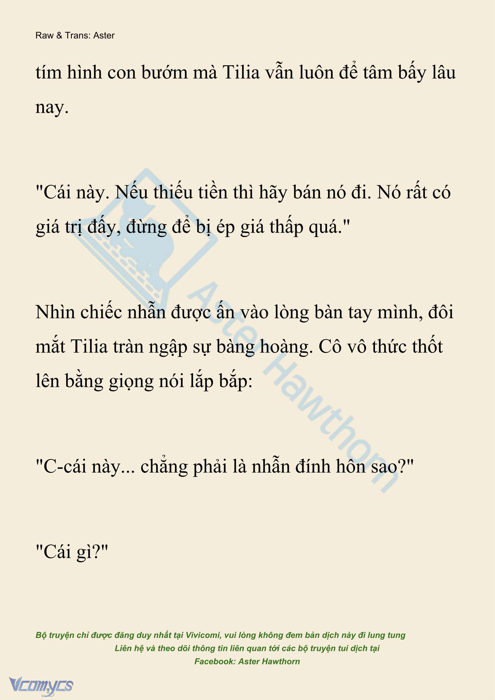 [NOVEL] Hồ Điệp Nuốt Chửng Sương Mù Chapter 70 - Trang 13