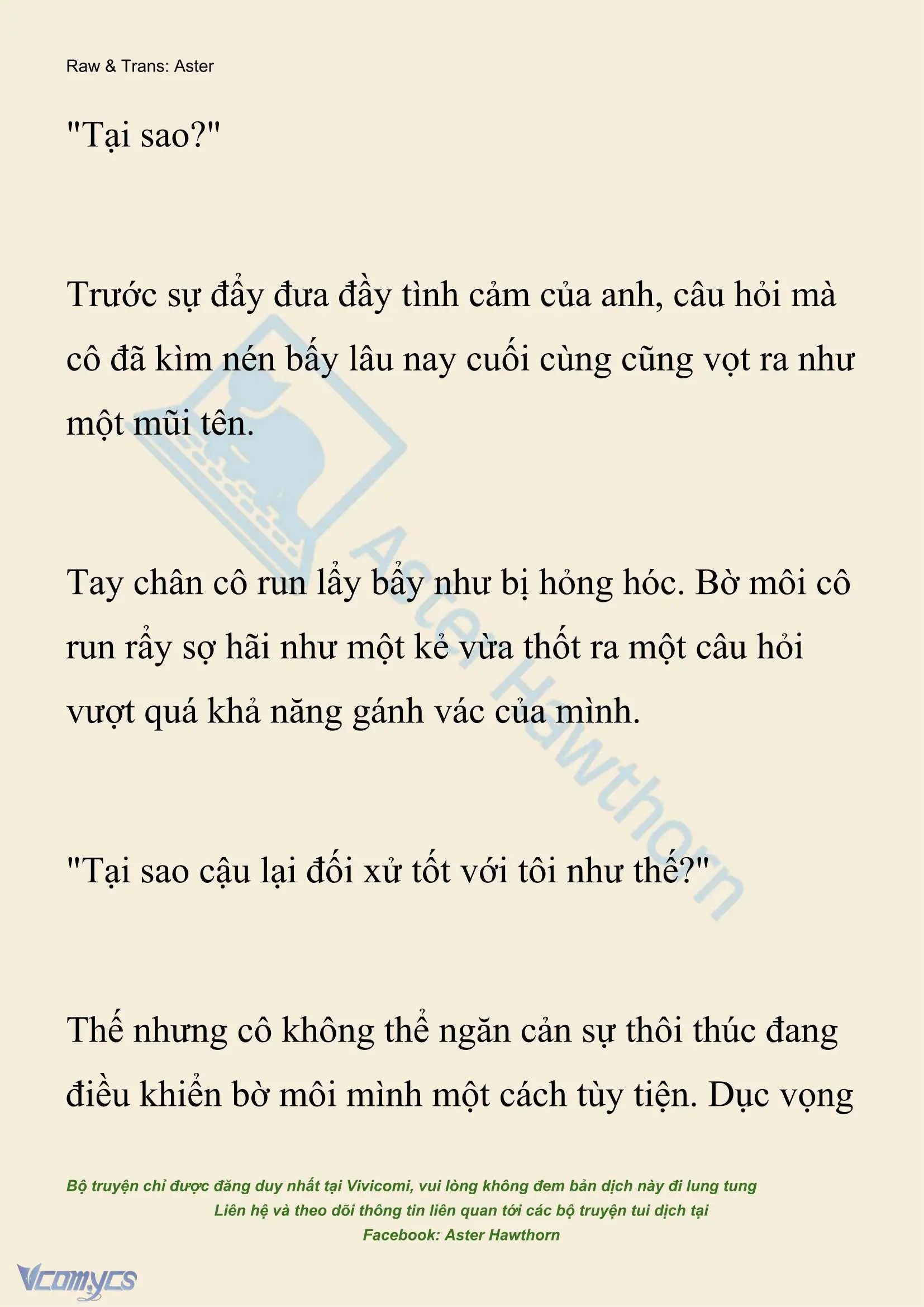 [NOVEL] Hồ Điệp Nuốt Chửng Sương Mù Chapter 70 - Trang 17