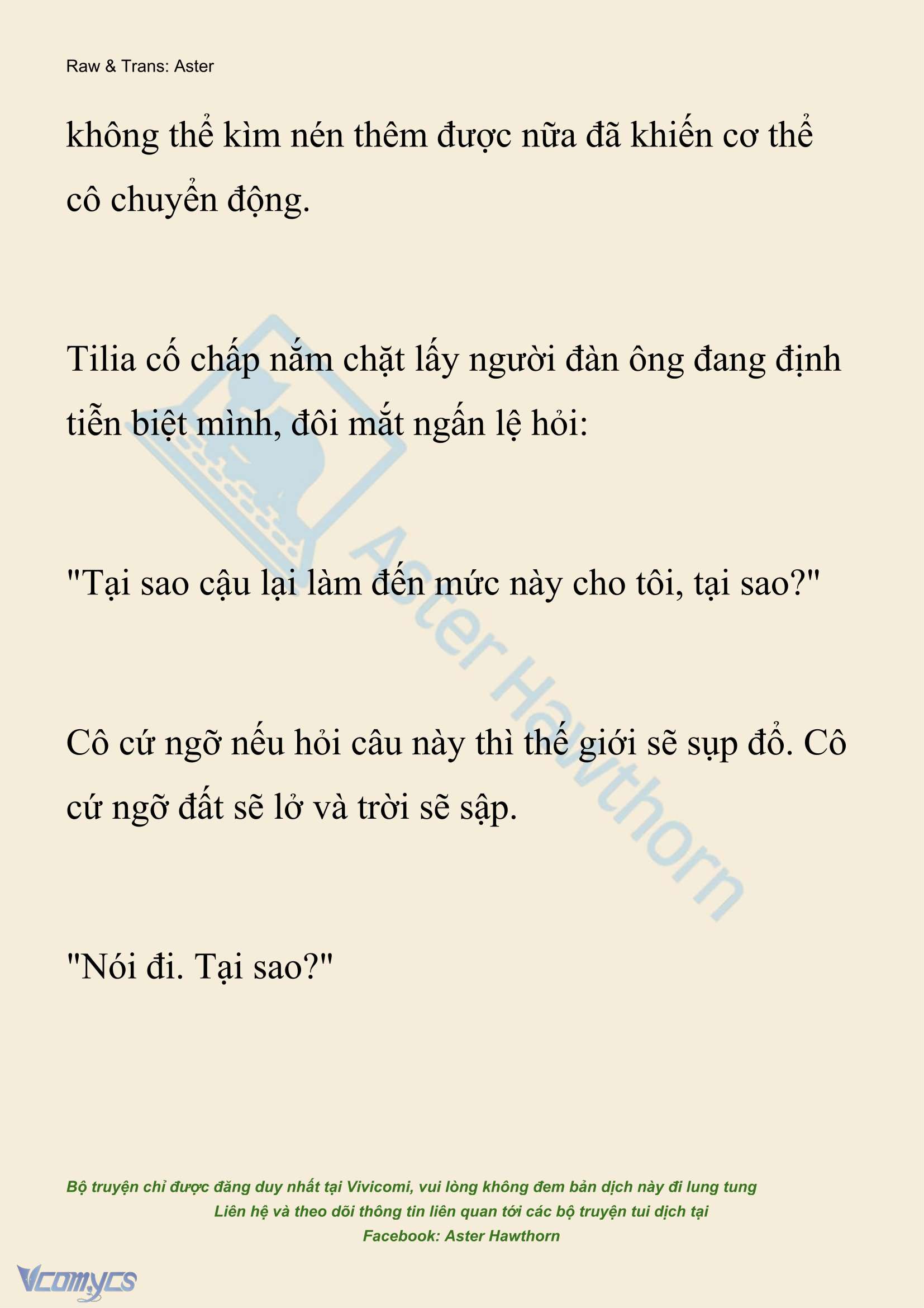 [NOVEL] Hồ Điệp Nuốt Chửng Sương Mù Chapter 70 - Trang 18