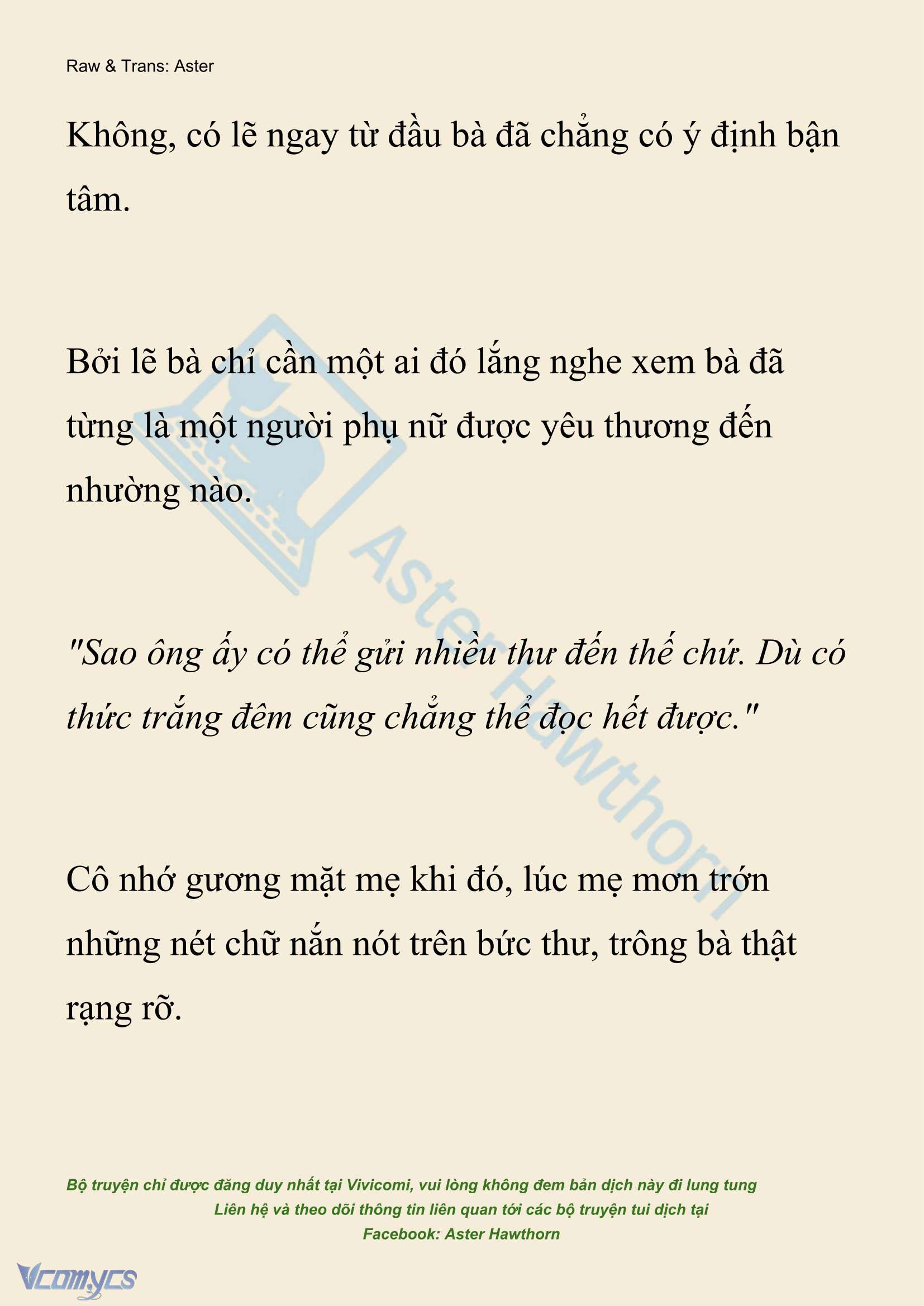 [NOVEL] Hồ Điệp Nuốt Chửng Sương Mù Chapter 71 - Trang 14