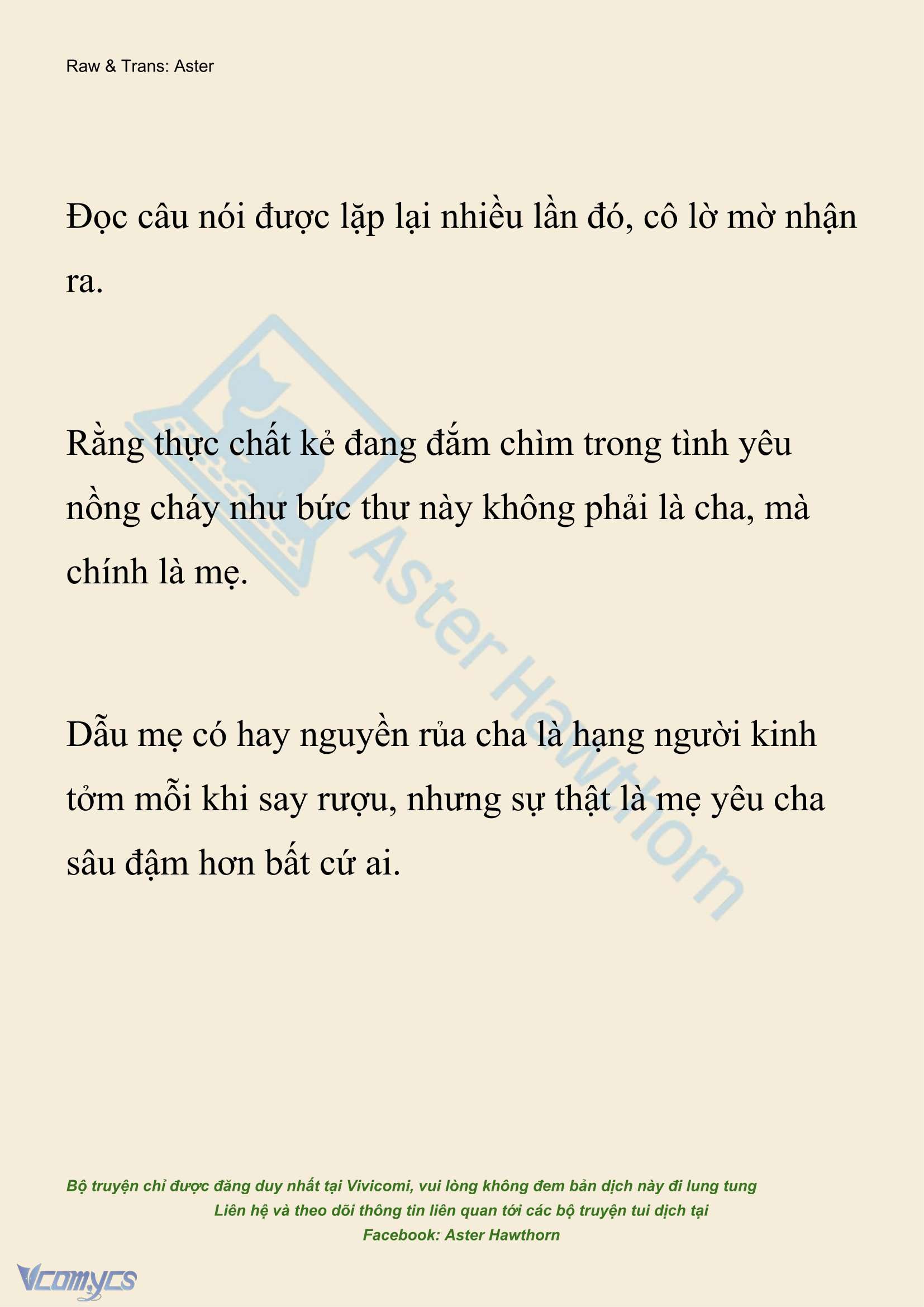 [NOVEL] Hồ Điệp Nuốt Chửng Sương Mù Chapter 71 - Trang 16