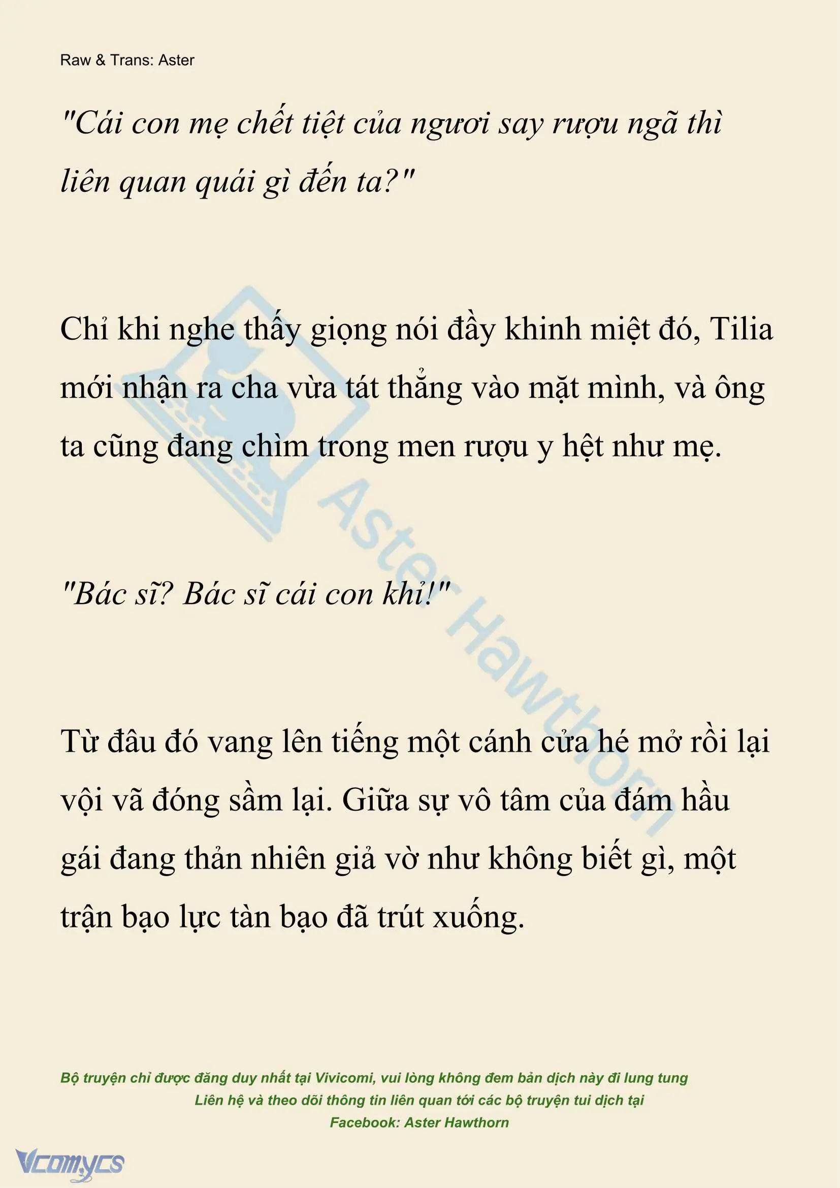 [NOVEL] Hồ Điệp Nuốt Chửng Sương Mù Chapter 71 - Trang 21