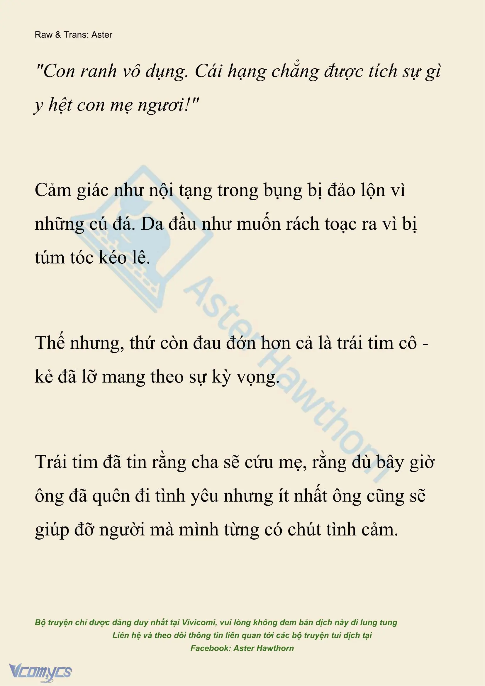 [NOVEL] Hồ Điệp Nuốt Chửng Sương Mù Chapter 71 - Trang 22
