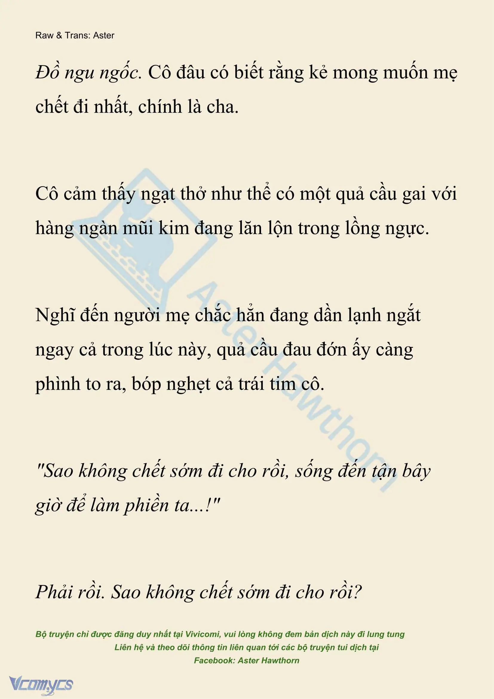 [NOVEL] Hồ Điệp Nuốt Chửng Sương Mù Chapter 71 - Trang 23