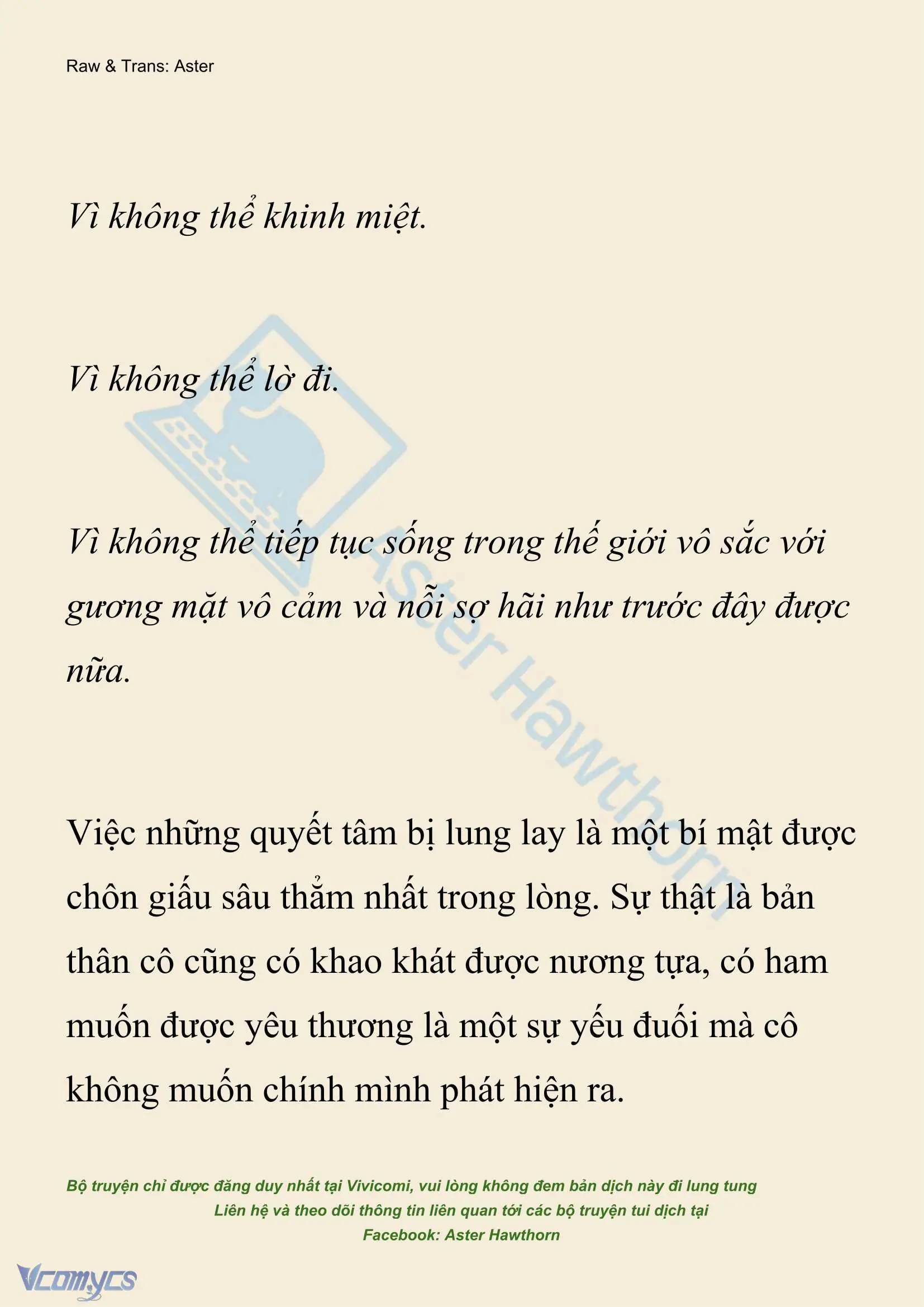 [NOVEL] Hồ Điệp Nuốt Chửng Sương Mù Chapter 72 - Trang 13
