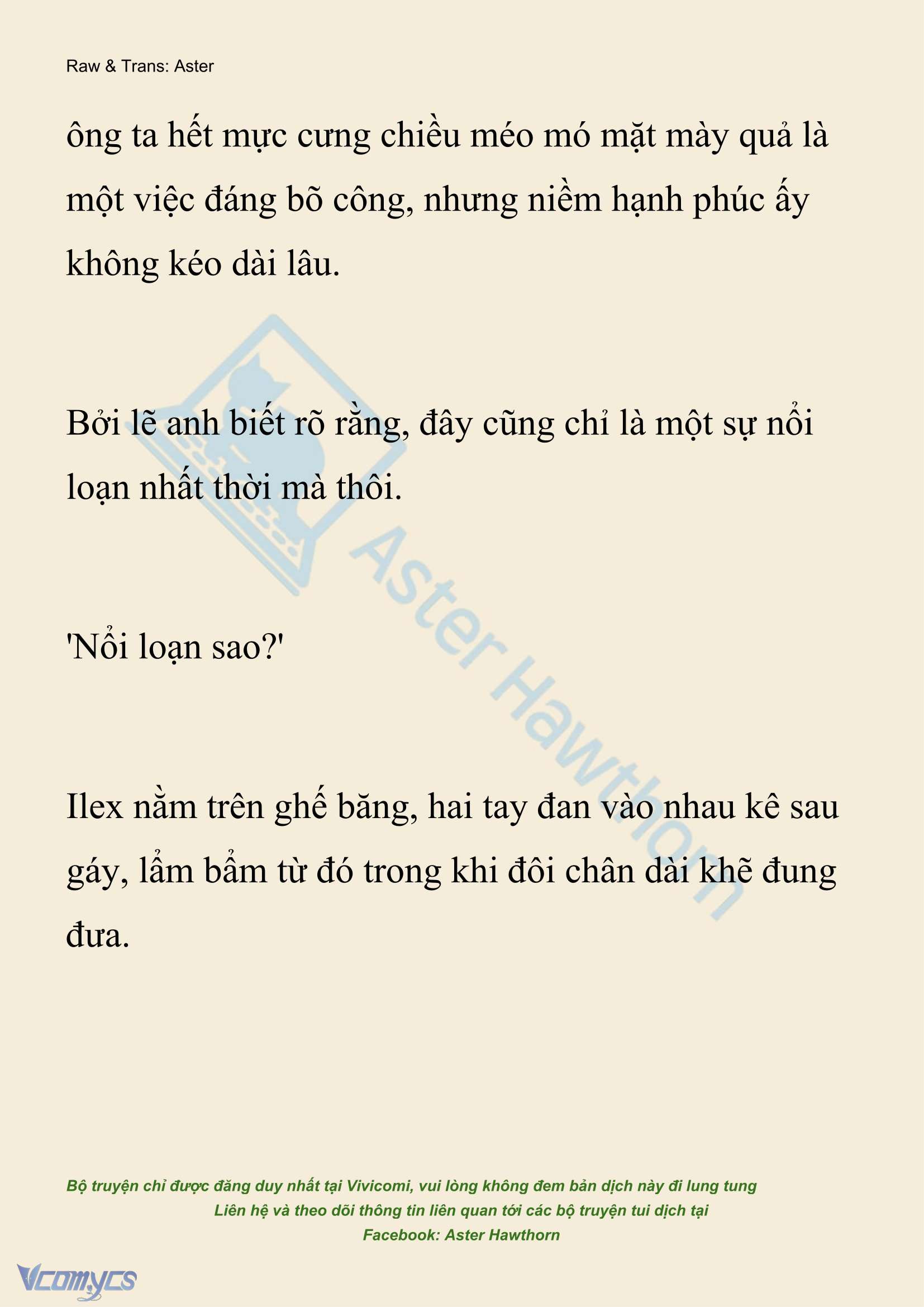 [NOVEL] Hồ Điệp Nuốt Chửng Sương Mù Chapter 73 - Trang 17